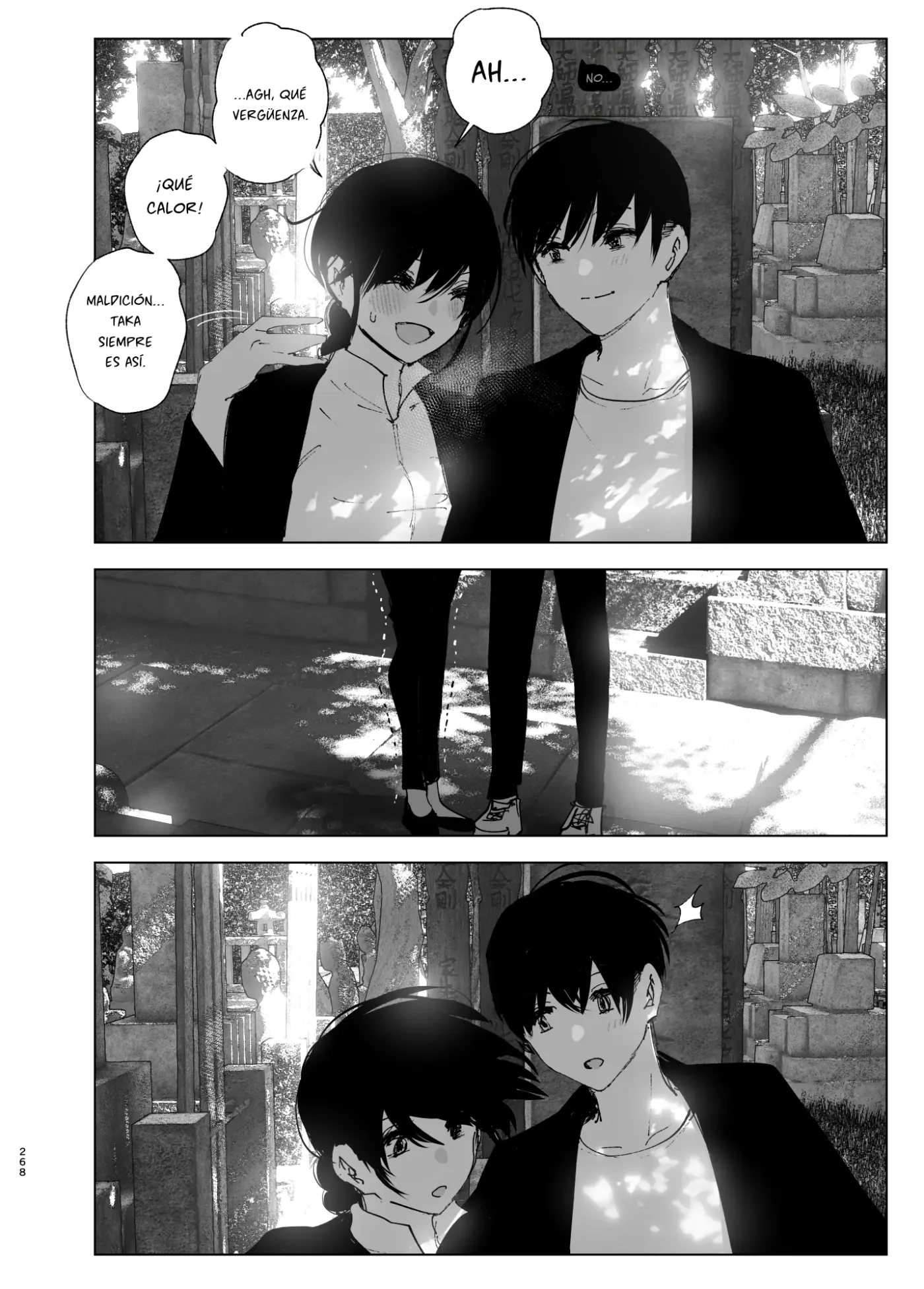 Monogatari no You ni capítulo 1 página 267