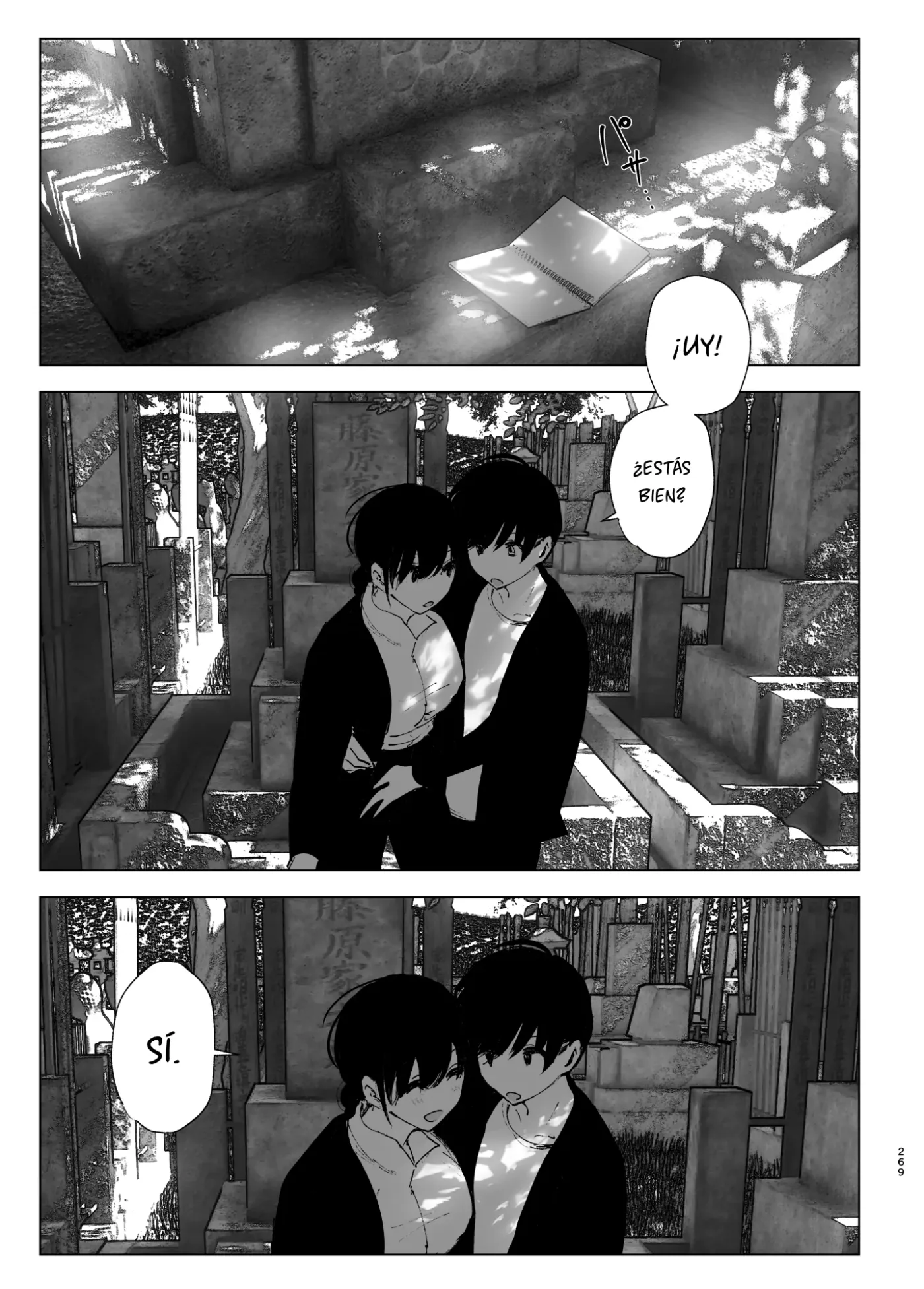 Monogatari no You ni capítulo 1 página 268