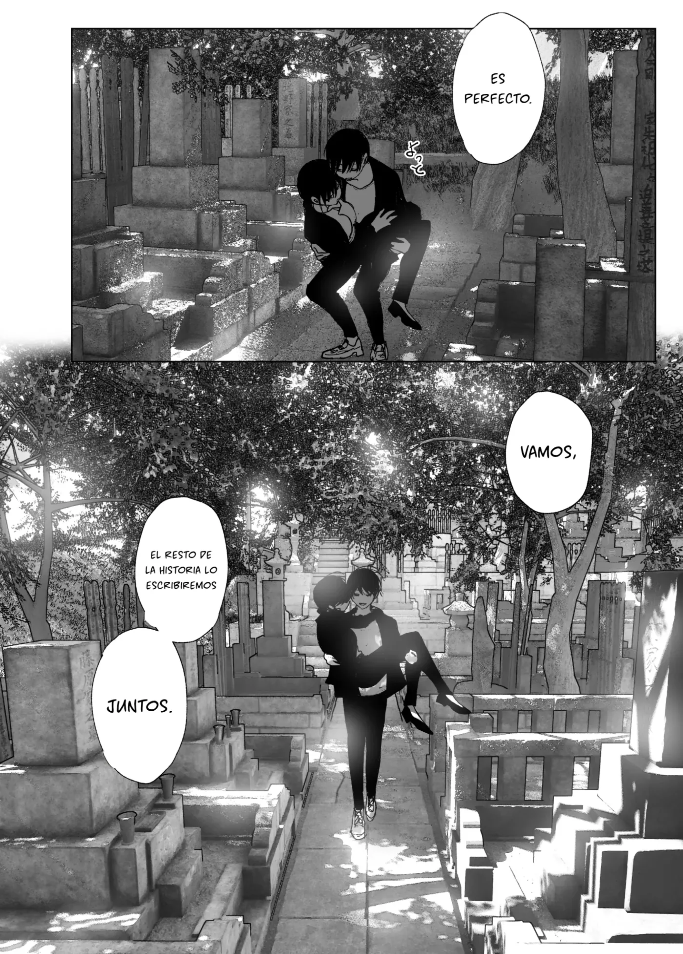 Monogatari no You ni capítulo 1 página 269