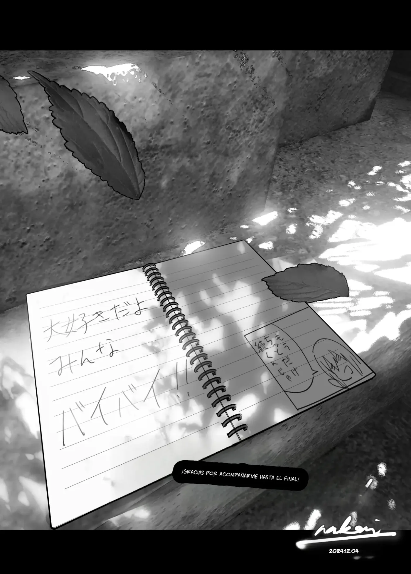 Monogatari no You ni capítulo 1 página 277