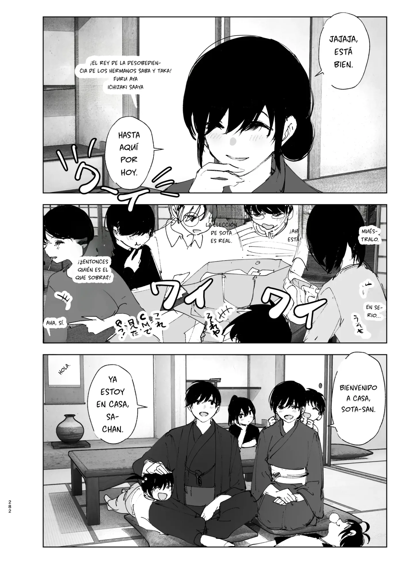 Monogatari no You ni capítulo 1 página 281