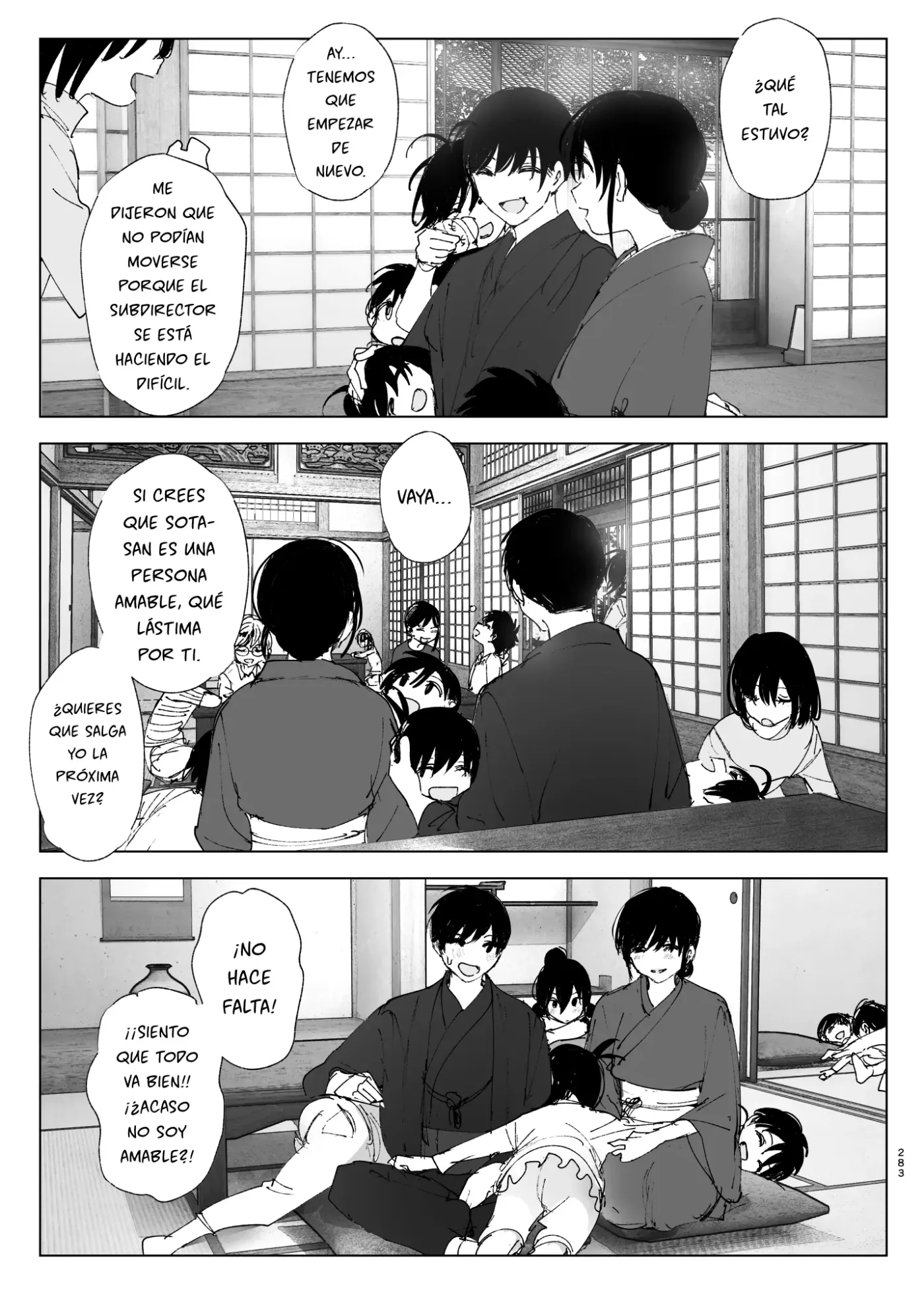 Monogatari no You ni capítulo 1 página 282