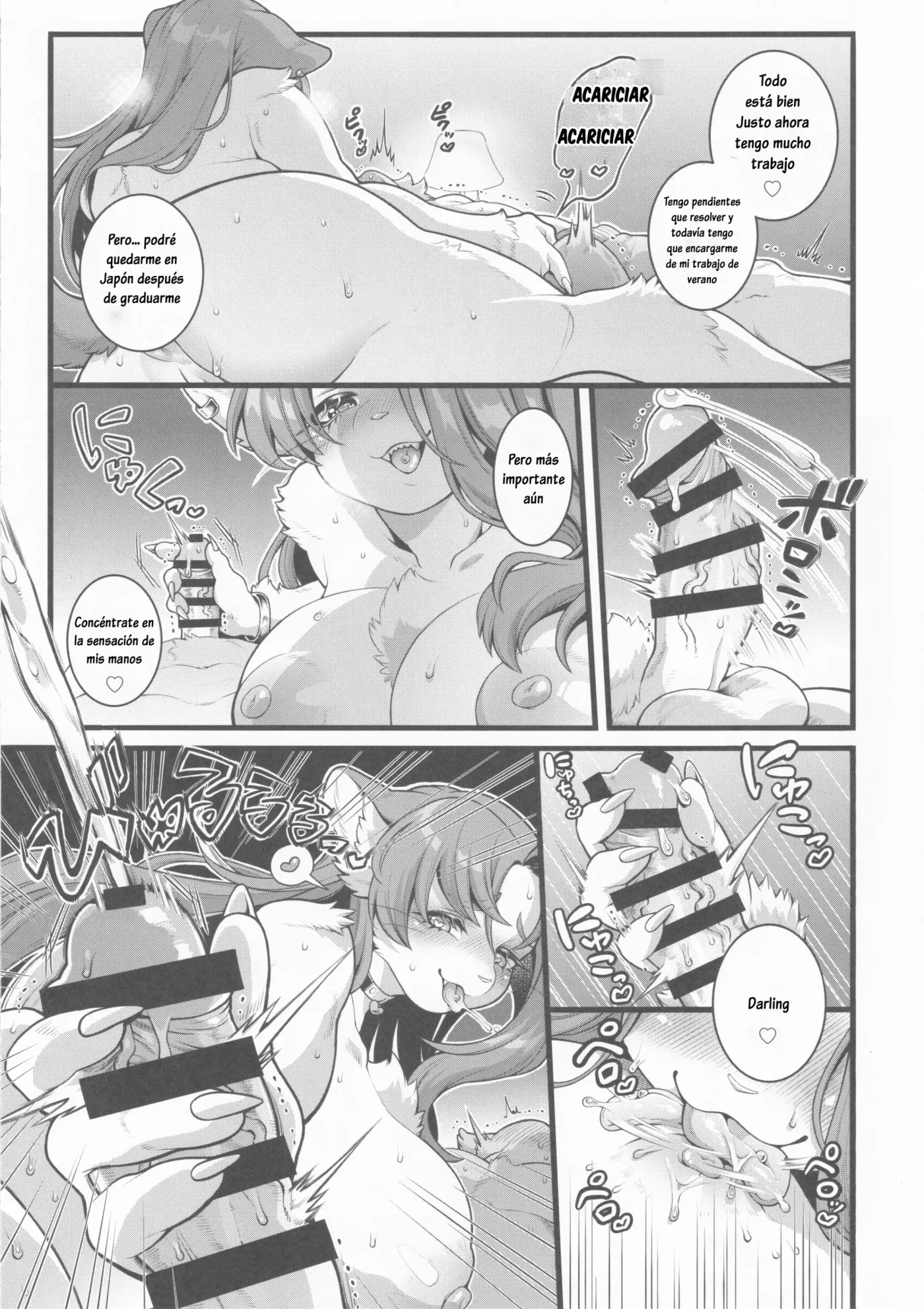 Lizbeth-san wa Cherry-kun ni Muchuu after capítulo 1 página 4