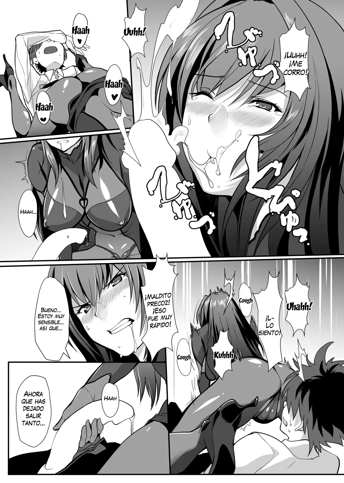 Scathach Shishou no Dosukebe Lesson | Lewd Lessons With Teacher Scathach capítulo 1 página 6