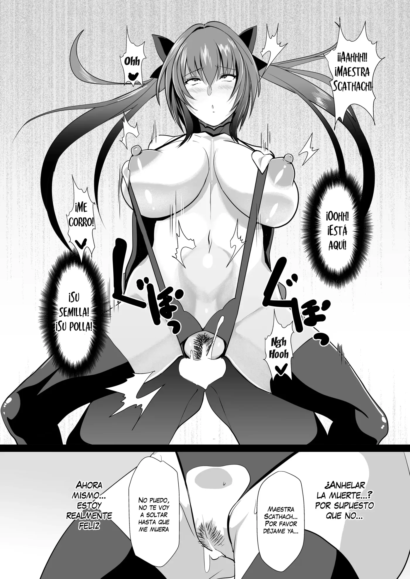 Scathach Shishou no Dosukebe Lesson | Lewd Lessons With Teacher Scathach capítulo 1 página 21