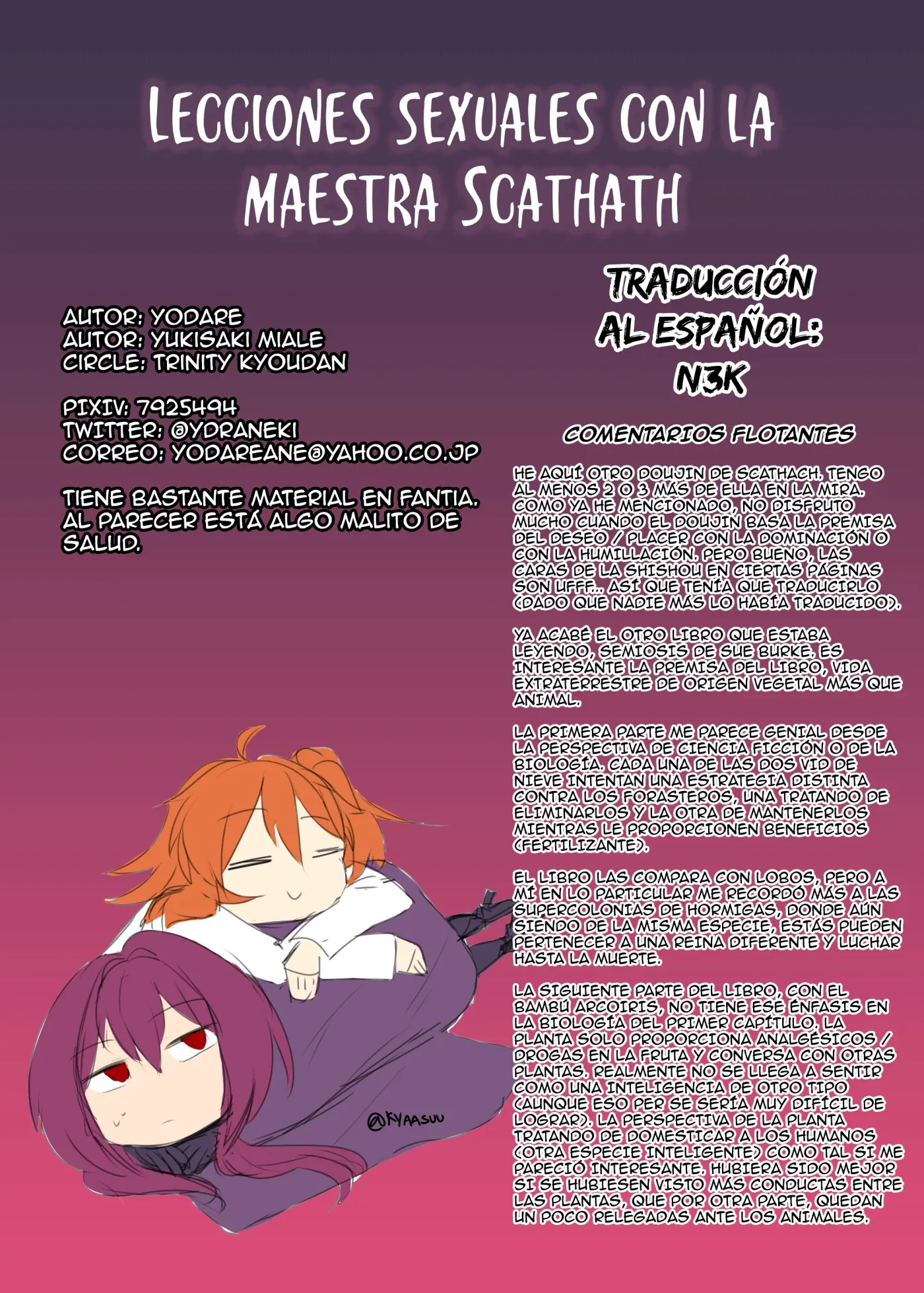 Scathach Shishou no Dosukebe Lesson | Lewd Lessons With Teacher Scathach capítulo 1 página 25
