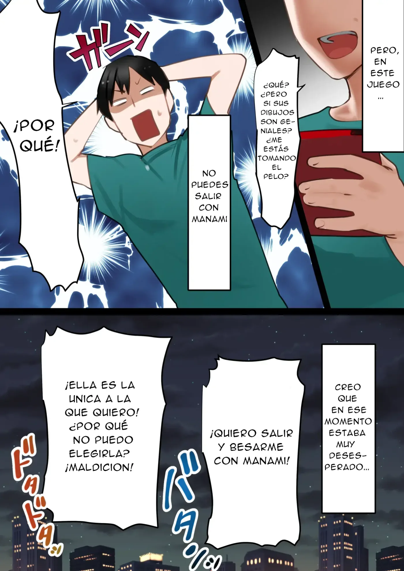 Tensei Shitara Galge no Shujinkou ni Natteita node Heroine no Haha o Kouryaku Shimasu | Me reencarne como el protagonista de un juego para adultos asi que decidi ir a por Manami, la madre de la heroina capítulo 1 página 7