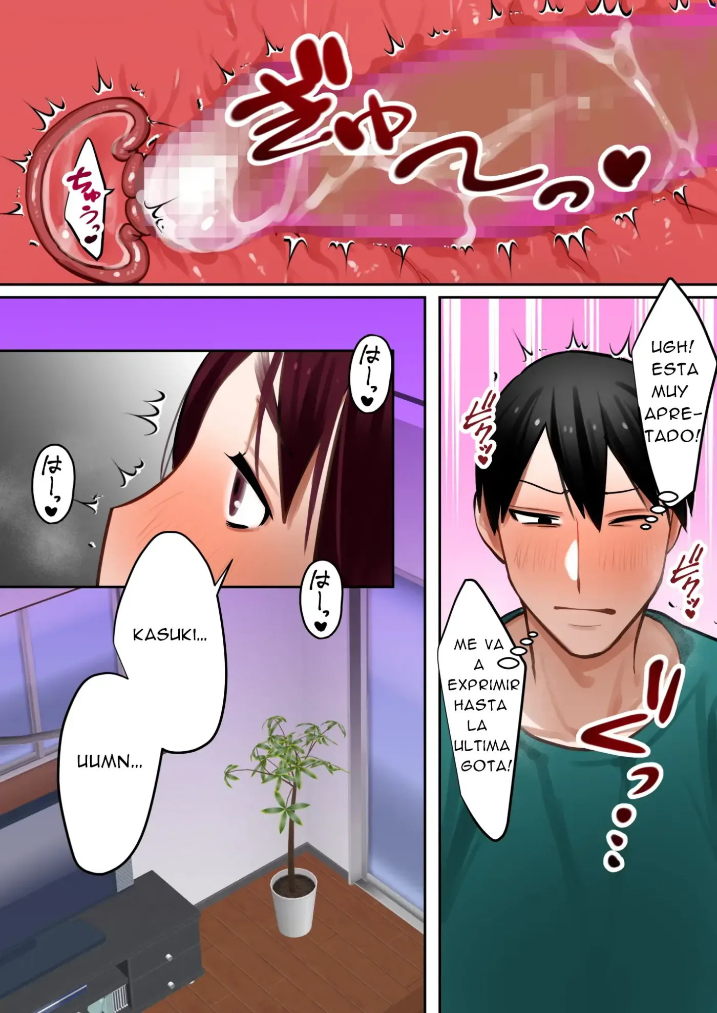 Tensei Shitara Galge no Shujinkou ni Natteita node Heroine no Haha o Kouryaku Shimasu | Me reencarne como el protagonista de un juego para adultos asi que decidi ir a por Manami, la madre de la heroina capítulo 1 página 43