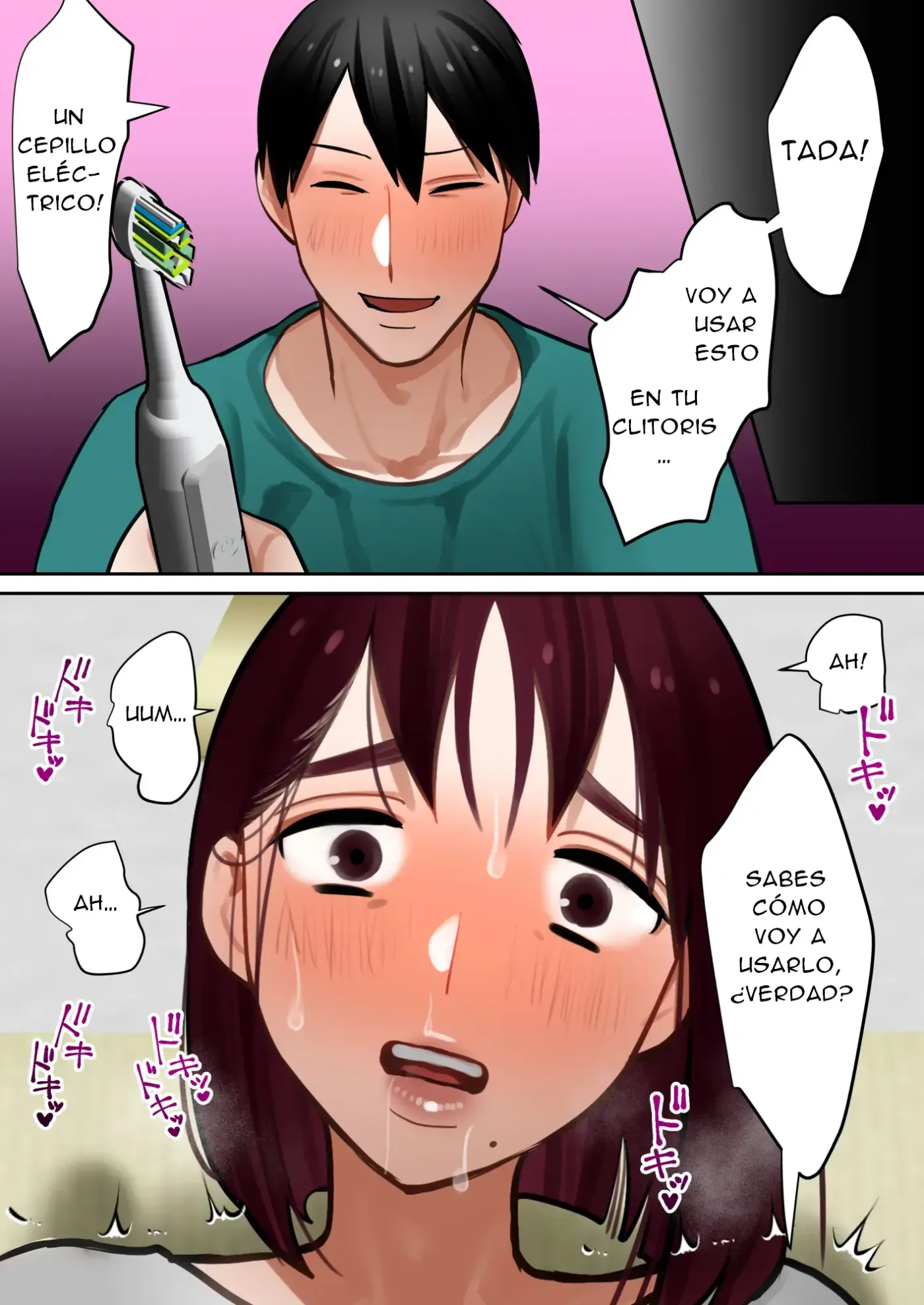 Tensei Shitara Galge no Shujinkou ni Natteita node Heroine no Haha o Kouryaku Shimasu | Me reencarne como el protagonista de un juego para adultos asi que decidi ir a por Manami, la madre de la heroina capítulo 1 página 55