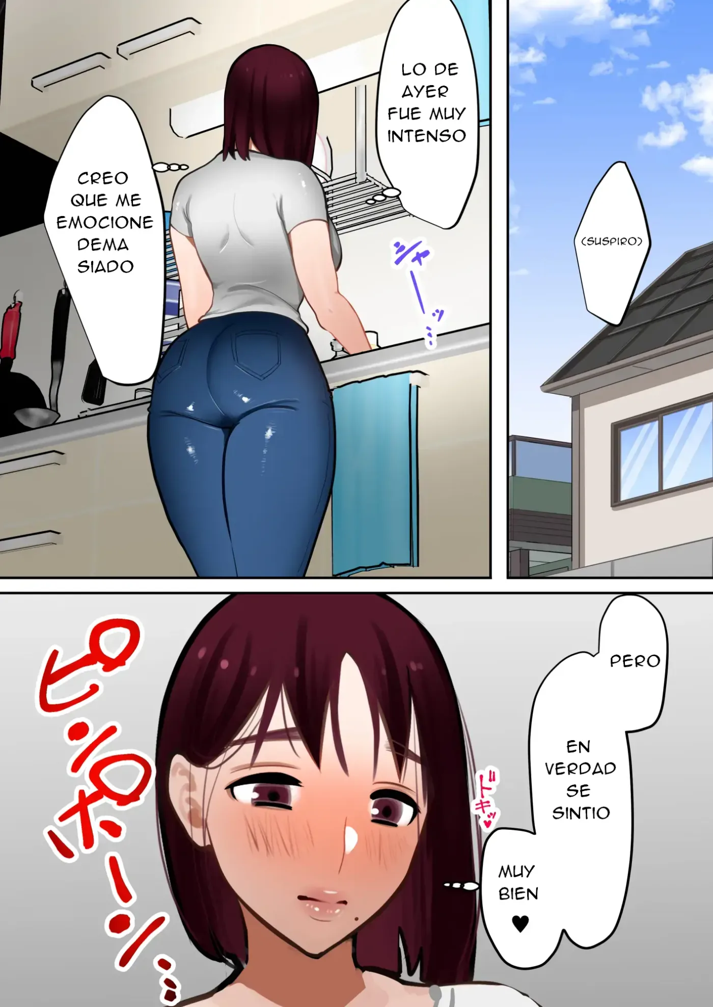 Tensei Shitara Galge no Shujinkou ni Natteita node Heroine no Haha o Kouryaku Shimasu | Me reencarne como el protagonista de un juego para adultos asi que decidi ir a por Manami, la madre de la heroina capítulo 1 página 87