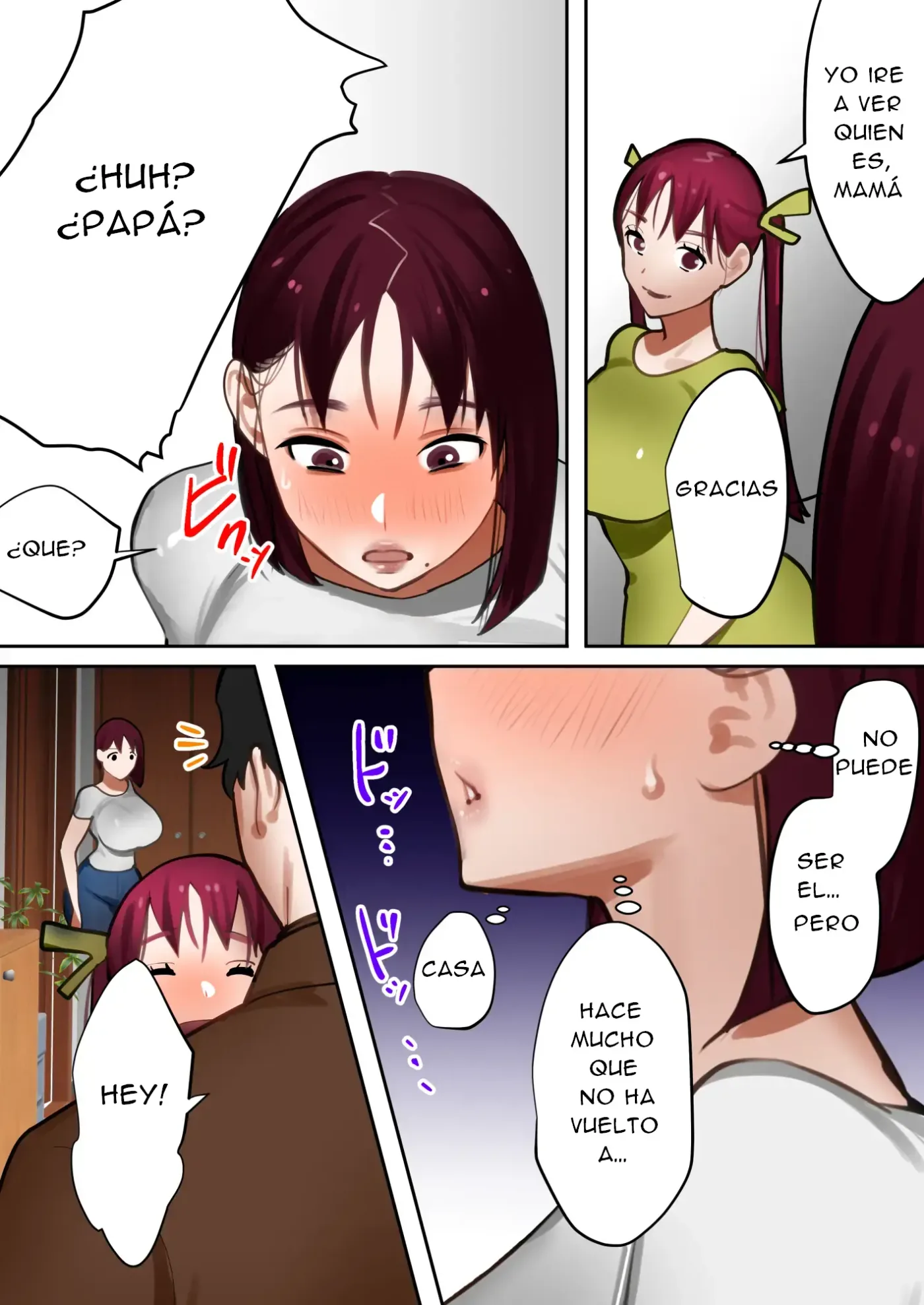 Tensei Shitara Galge no Shujinkou ni Natteita node Heroine no Haha o Kouryaku Shimasu | Me reencarne como el protagonista de un juego para adultos asi que decidi ir a por Manami, la madre de la heroina capítulo 1 página 88