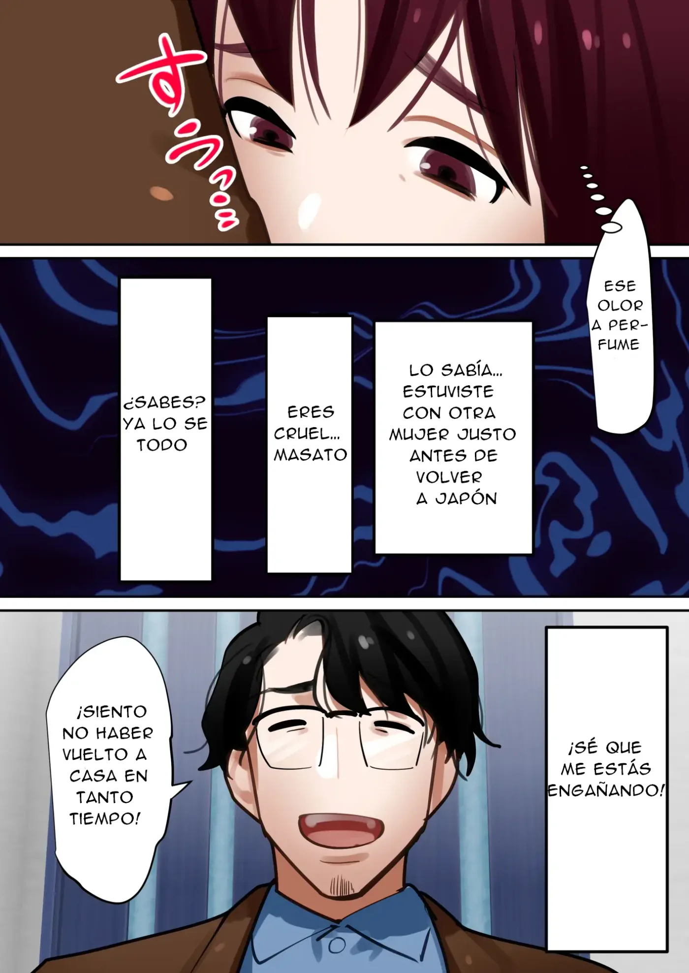 Tensei Shitara Galge no Shujinkou ni Natteita node Heroine no Haha o Kouryaku Shimasu | Me reencarne como el protagonista de un juego para adultos asi que decidi ir a por Manami, la madre de la heroina capítulo 1 página 90
