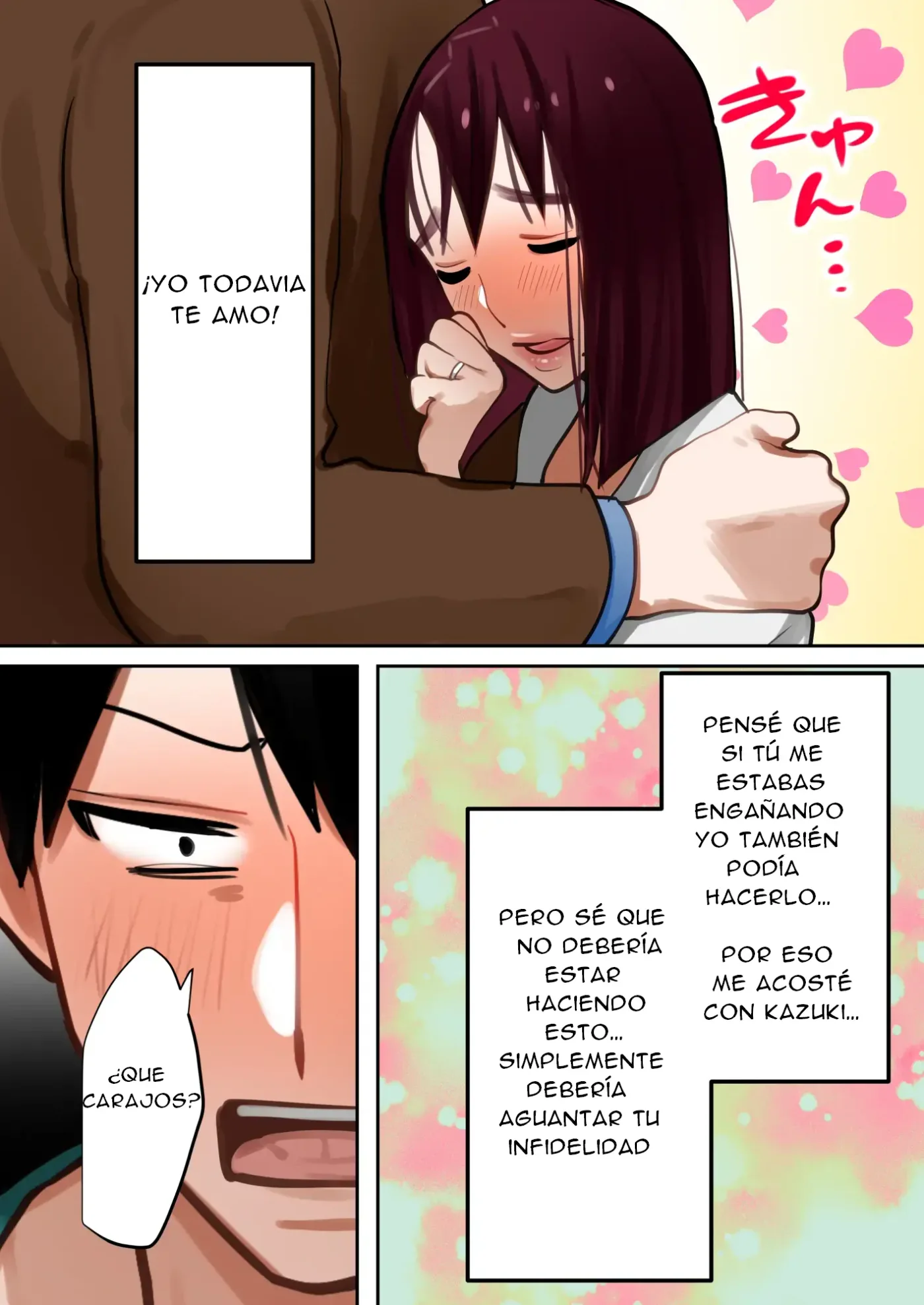 Tensei Shitara Galge no Shujinkou ni Natteita node Heroine no Haha o Kouryaku Shimasu | Me reencarne como el protagonista de un juego para adultos asi que decidi ir a por Manami, la madre de la heroina capítulo 1 página 92