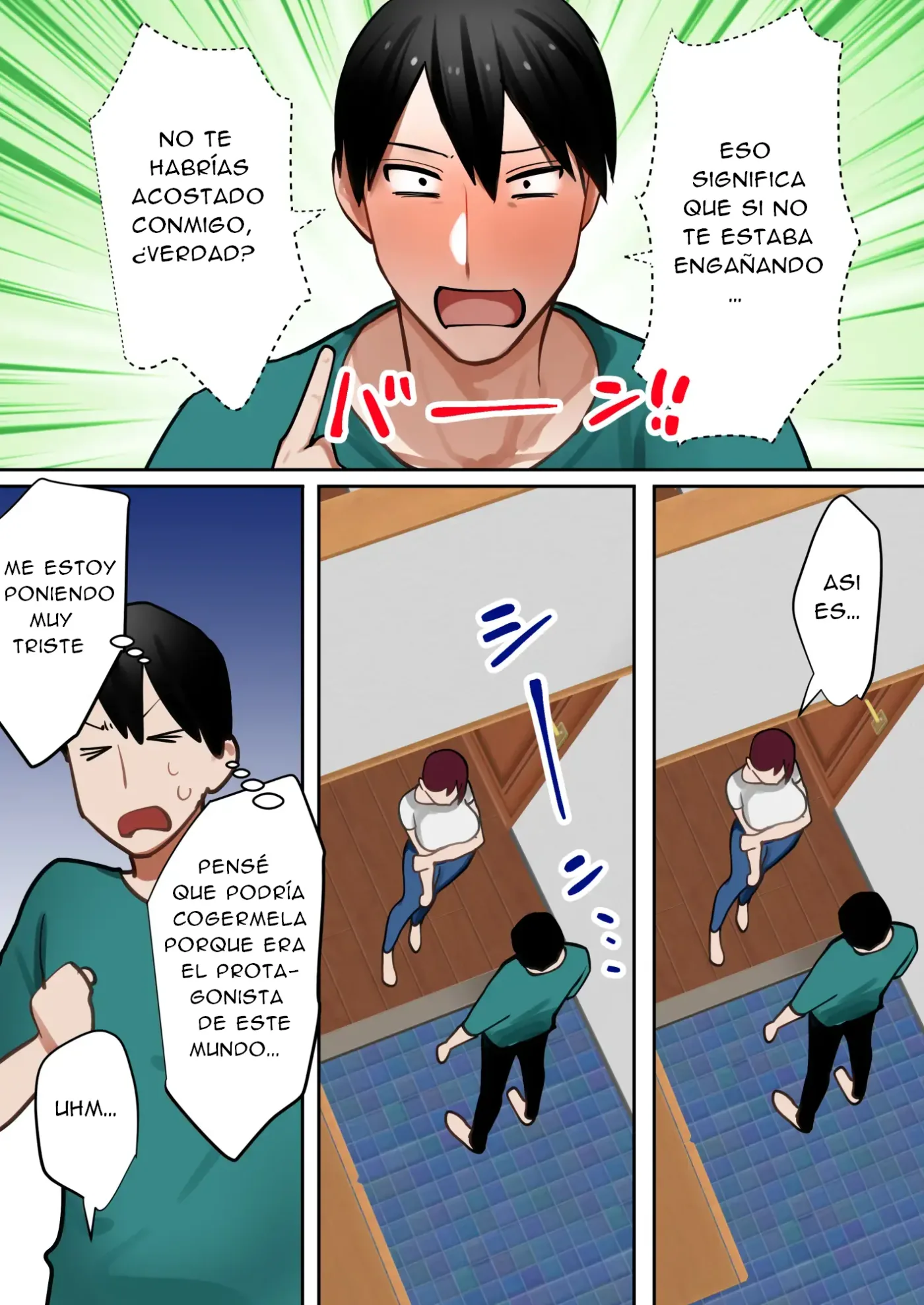 Tensei Shitara Galge no Shujinkou ni Natteita node Heroine no Haha o Kouryaku Shimasu | Me reencarne como el protagonista de un juego para adultos asi que decidi ir a por Manami, la madre de la heroina capítulo 1 página 94