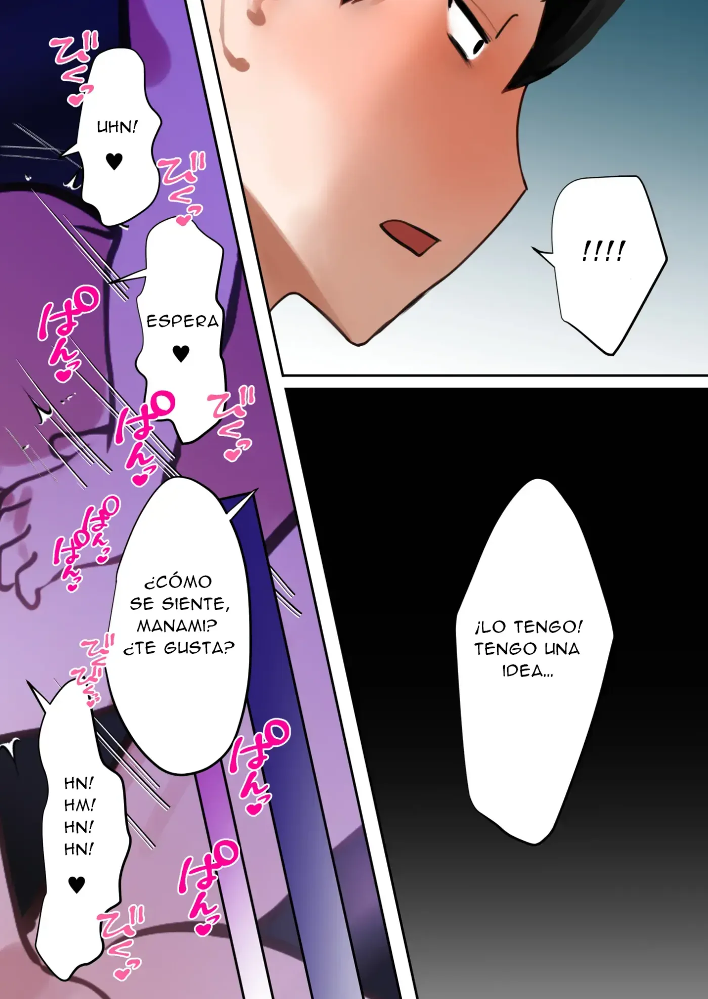 Tensei Shitara Galge no Shujinkou ni Natteita node Heroine no Haha o Kouryaku Shimasu | Me reencarne como el protagonista de un juego para adultos asi que decidi ir a por Manami, la madre de la heroina capítulo 1 página 98