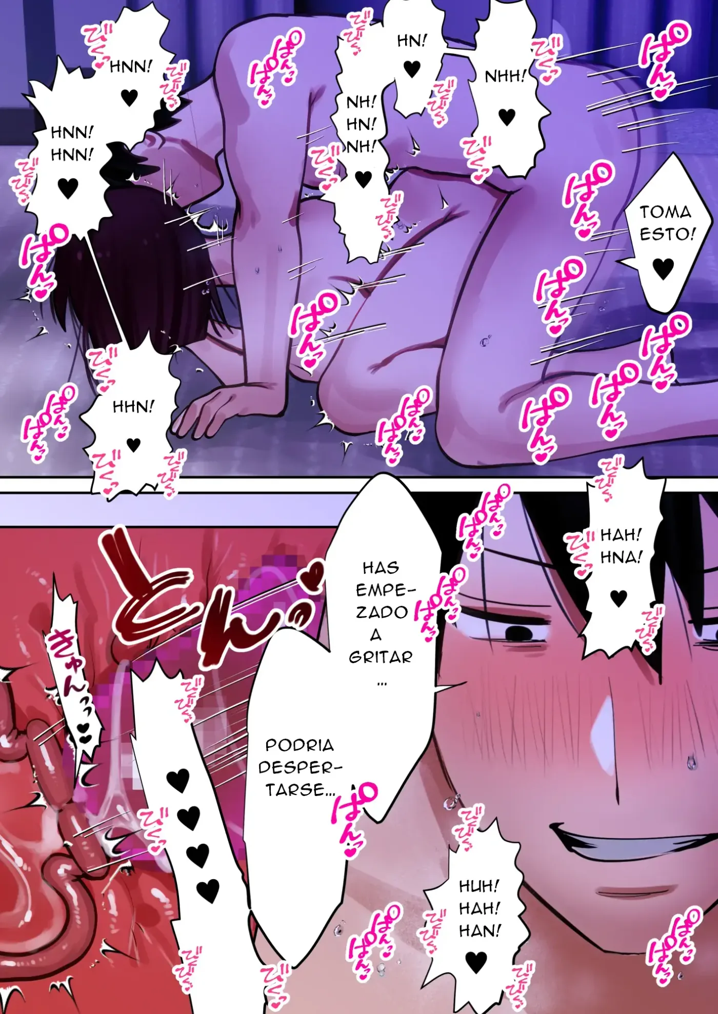 Tensei Shitara Galge no Shujinkou ni Natteita node Heroine no Haha o Kouryaku Shimasu | Me reencarne como el protagonista de un juego para adultos asi que decidi ir a por Manami, la madre de la heroina capítulo 1 página 103