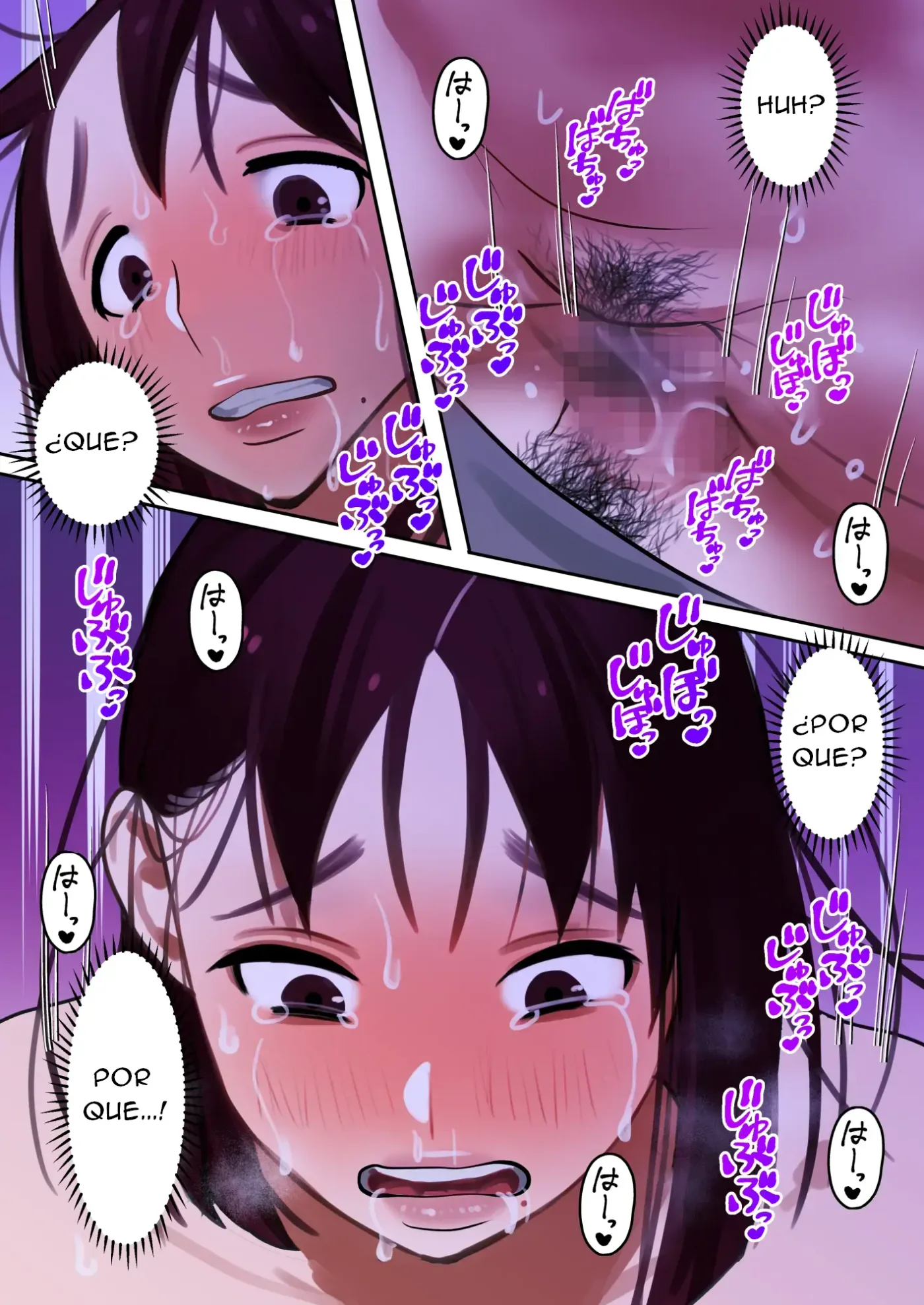 Tensei Shitara Galge no Shujinkou ni Natteita node Heroine no Haha o Kouryaku Shimasu | Me reencarne como el protagonista de un juego para adultos asi que decidi ir a por Manami, la madre de la heroina capítulo 1 página 114