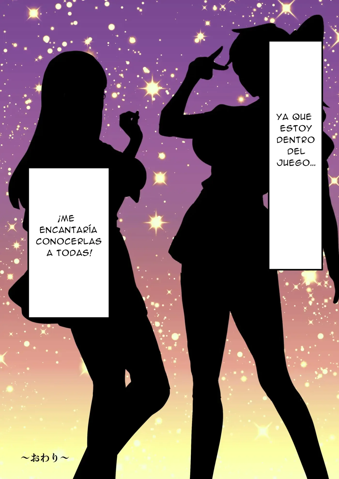 Tensei Shitara Galge no Shujinkou ni Natteita node Heroine no Haha o Kouryaku Shimasu | Me reencarne como el protagonista de un juego para adultos asi que decidi ir a por Manami, la madre de la heroina capítulo 1 página 124