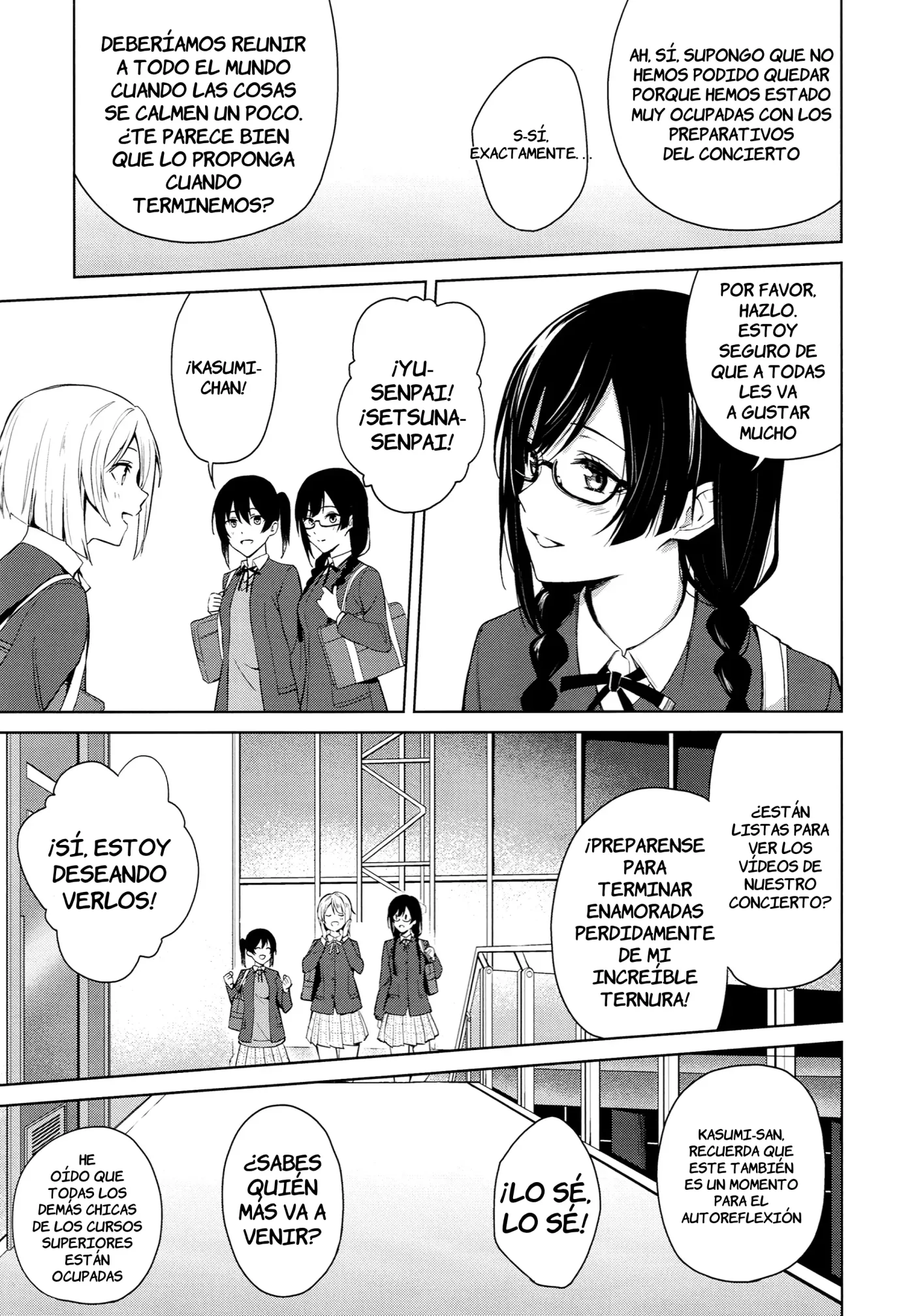 ShioSetsu ga Seitokaishitsu de Ecchi na Koto Suru Hon | ShioSetsu Sexo en la sala del consejo estudiantil capítulo 1 página 4