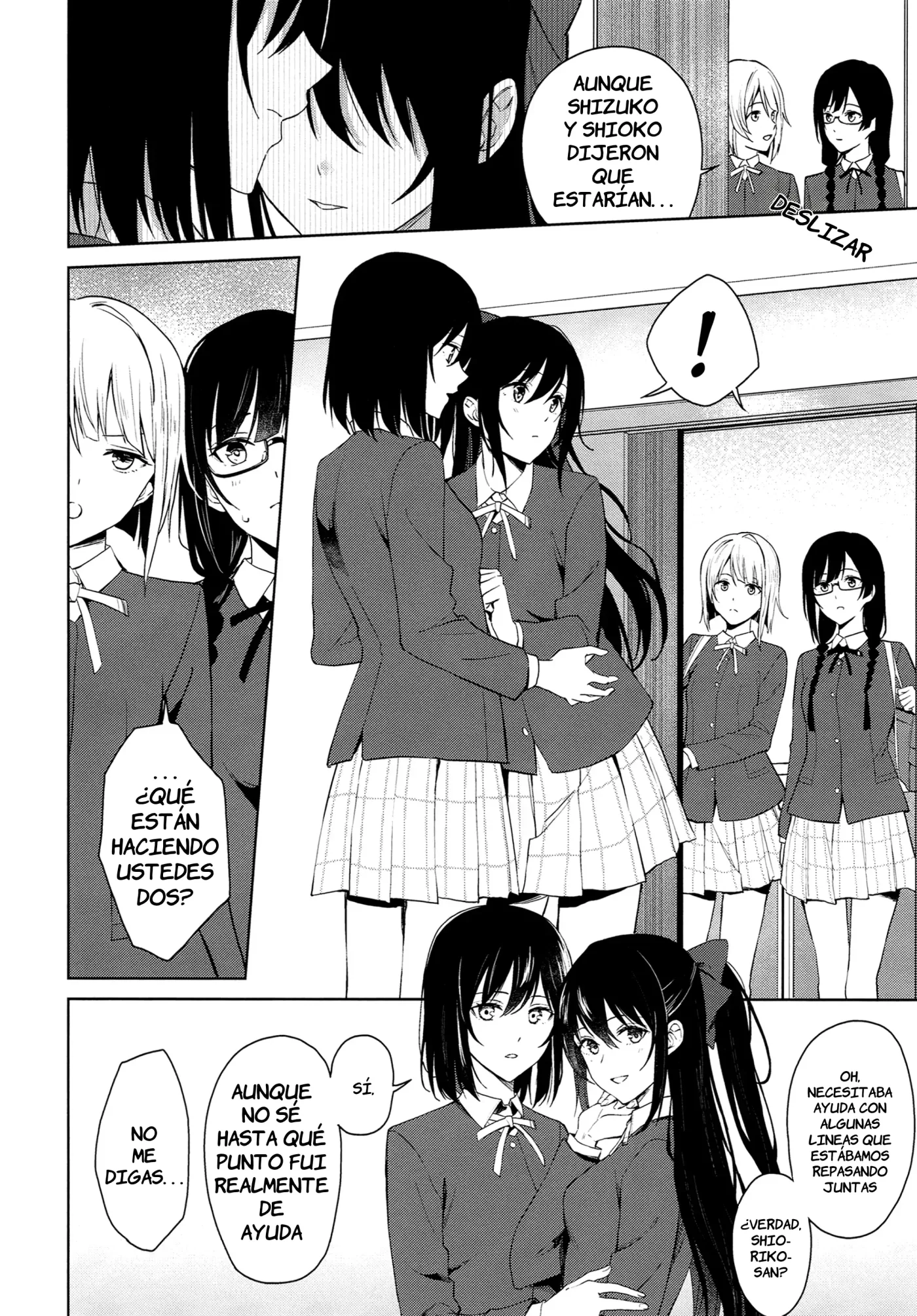 ShioSetsu ga Seitokaishitsu de Ecchi na Koto Suru Hon | ShioSetsu Sexo en la sala del consejo estudiantil capítulo 1 página 5