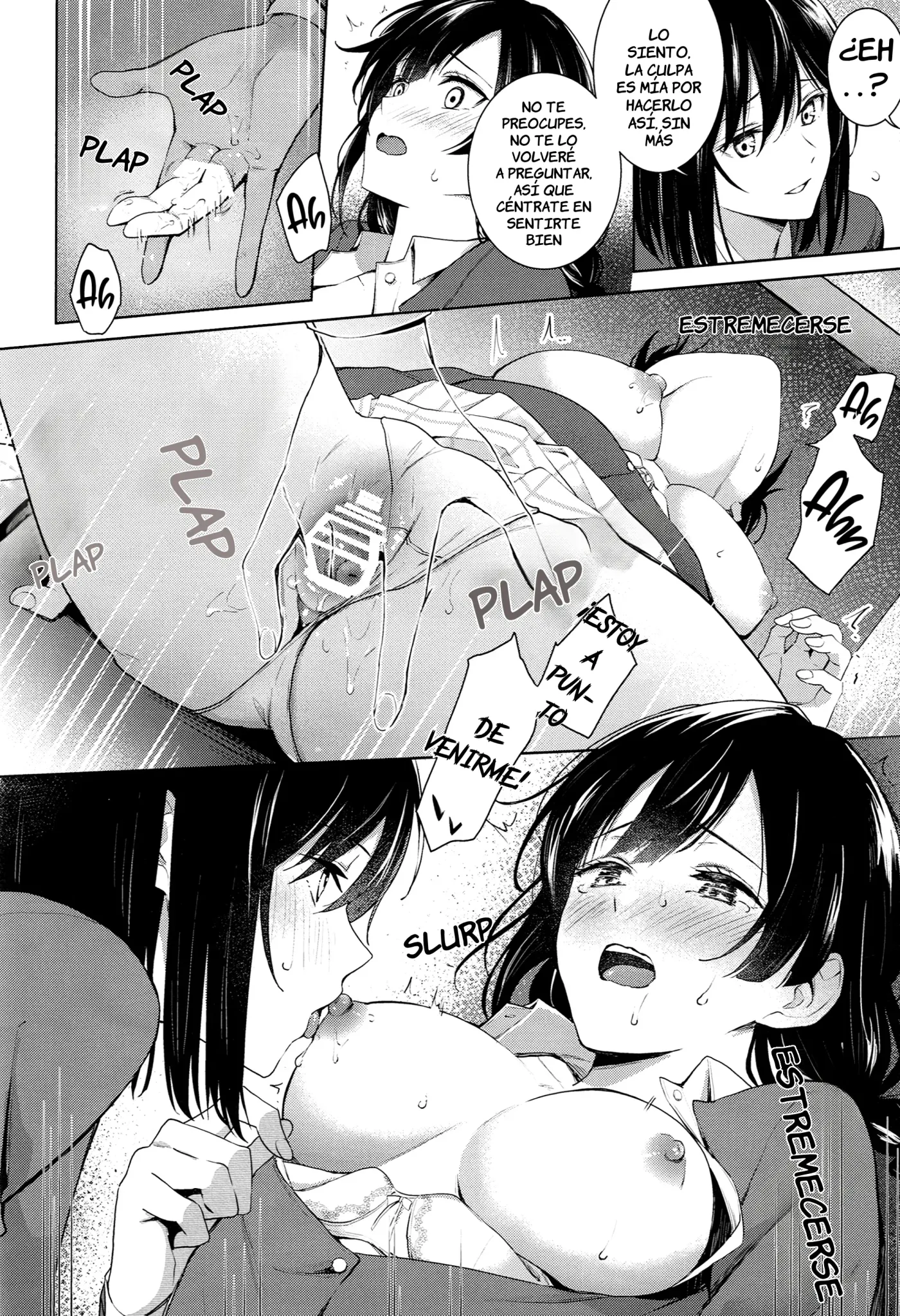 ShioSetsu ga Seitokaishitsu de Ecchi na Koto Suru Hon | ShioSetsu Sexo en la sala del consejo estudiantil capítulo 1 página 21