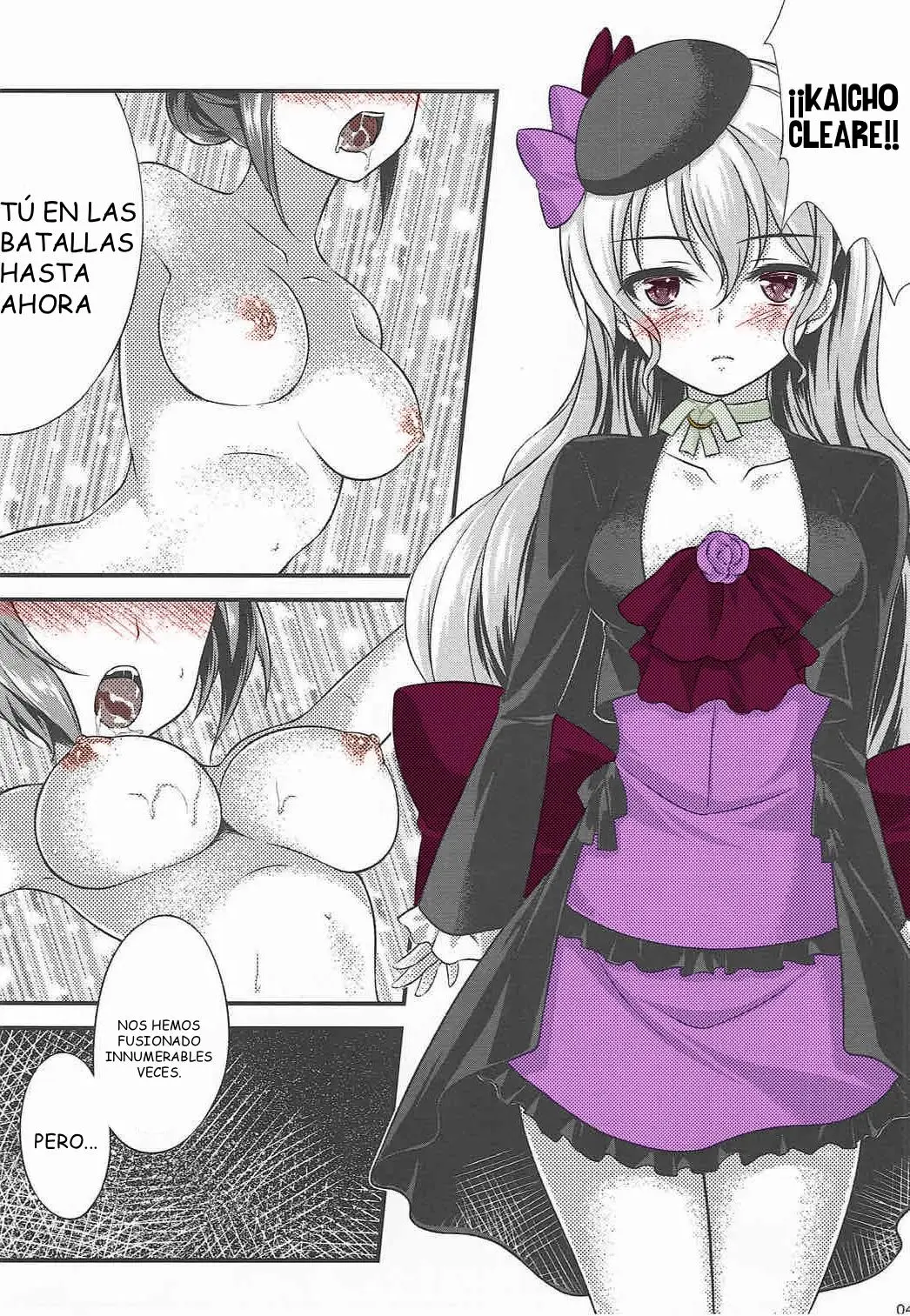 Aquarion Evol - CARESS+ capítulo 1 página 3