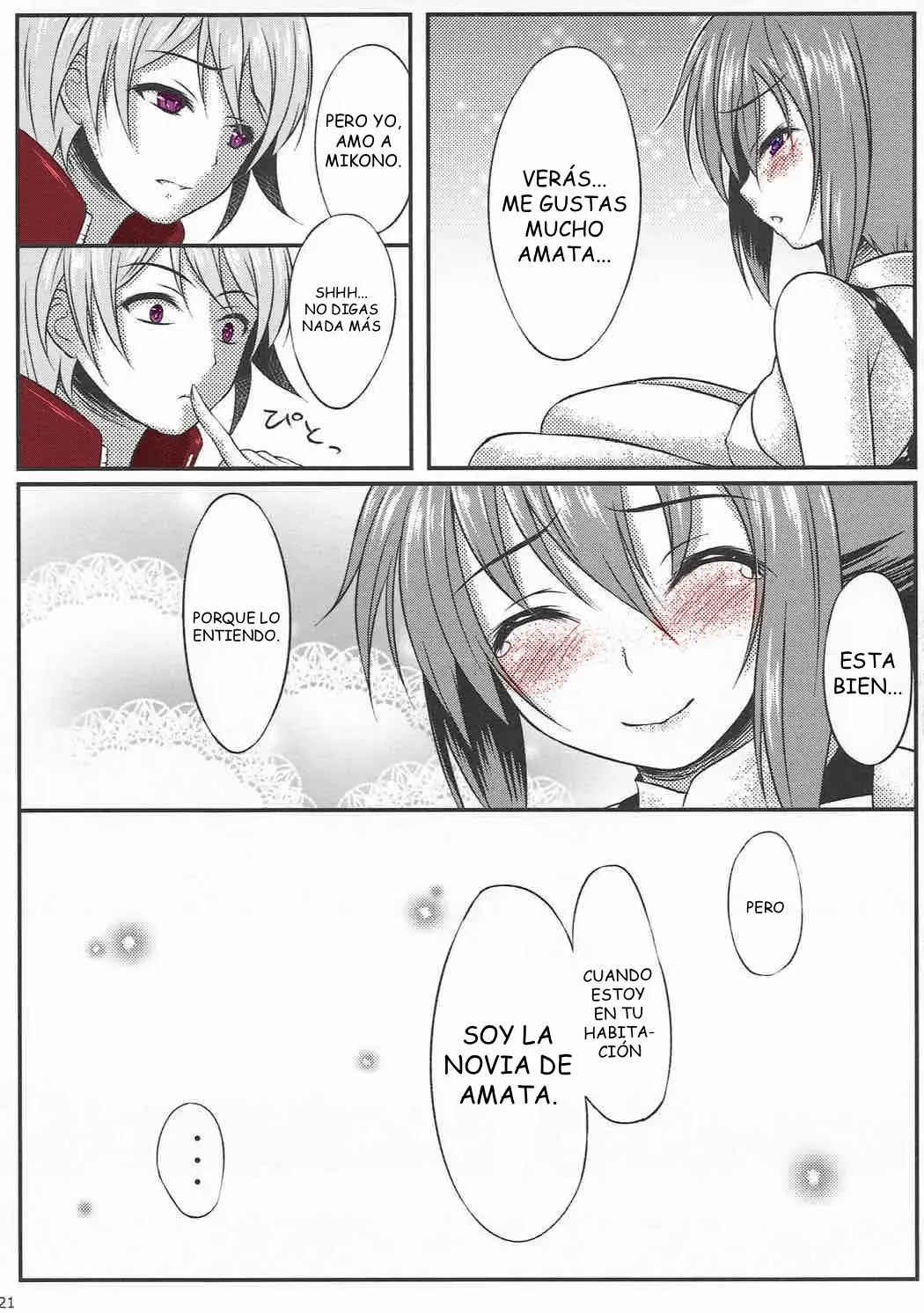 Aquarion Evol - CARESS+ capítulo 1 página 20