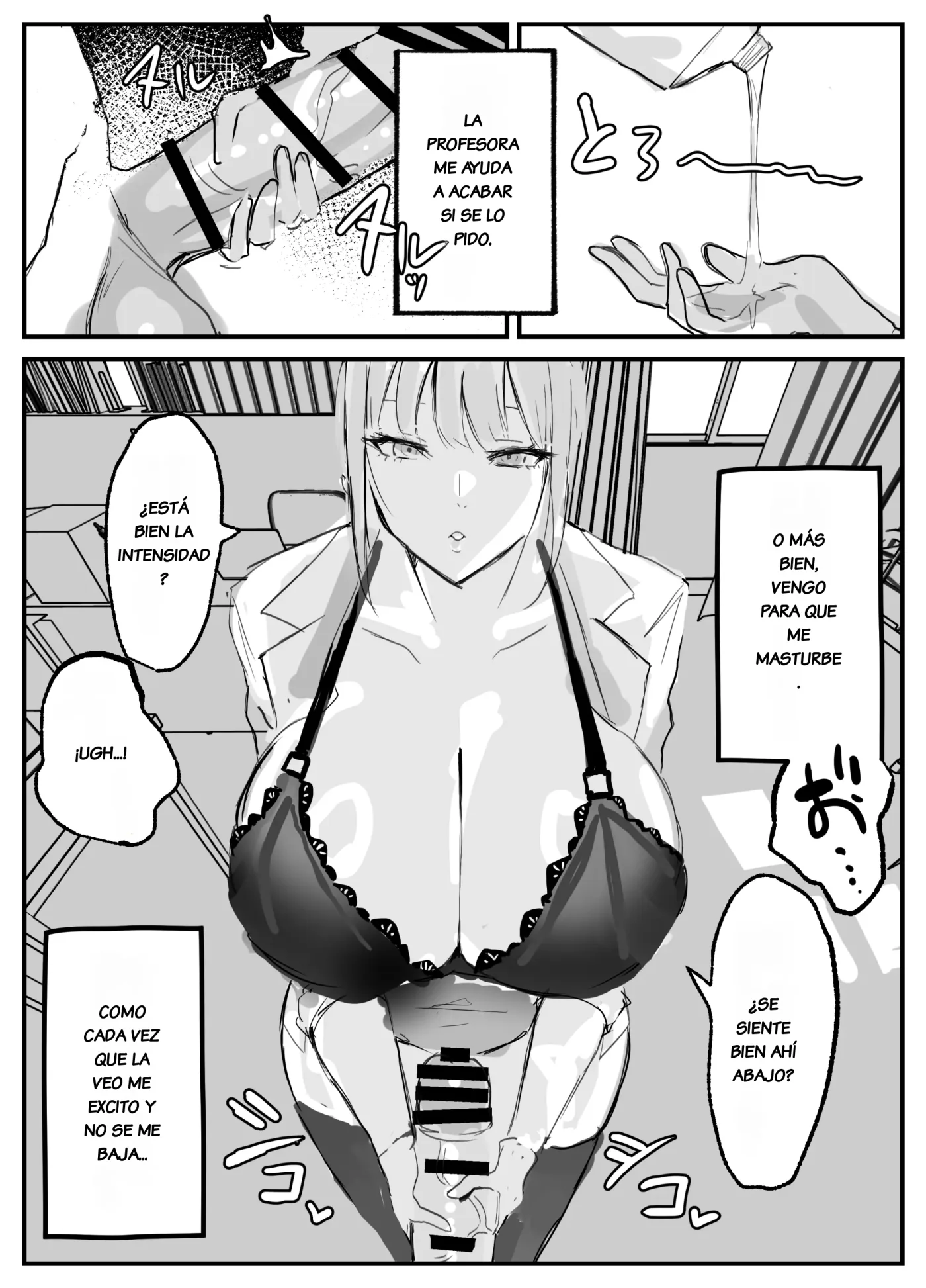 Nuite Kureru Hokenshitsu no Sensei capítulo 1 página 6