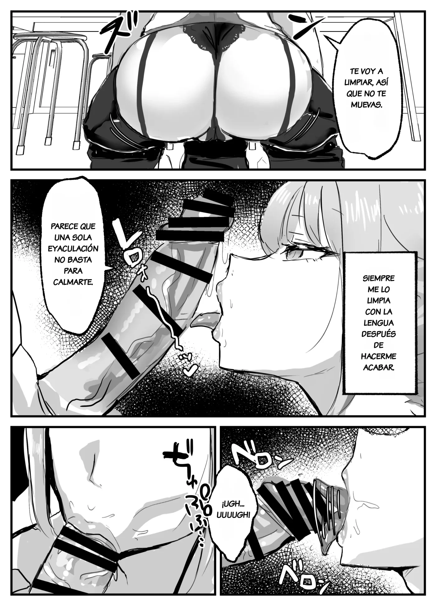 Nuite Kureru Hokenshitsu no Sensei capítulo 1 página 8