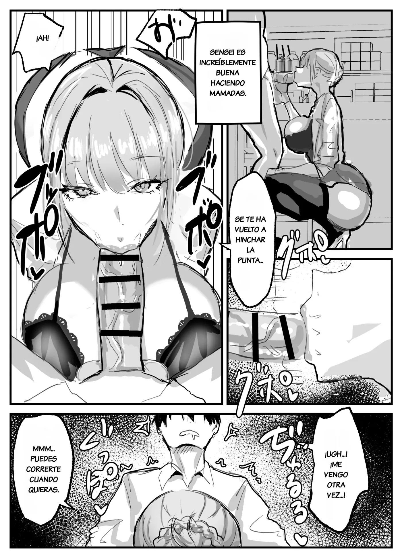 Nuite Kureru Hokenshitsu no Sensei capítulo 1 página 9