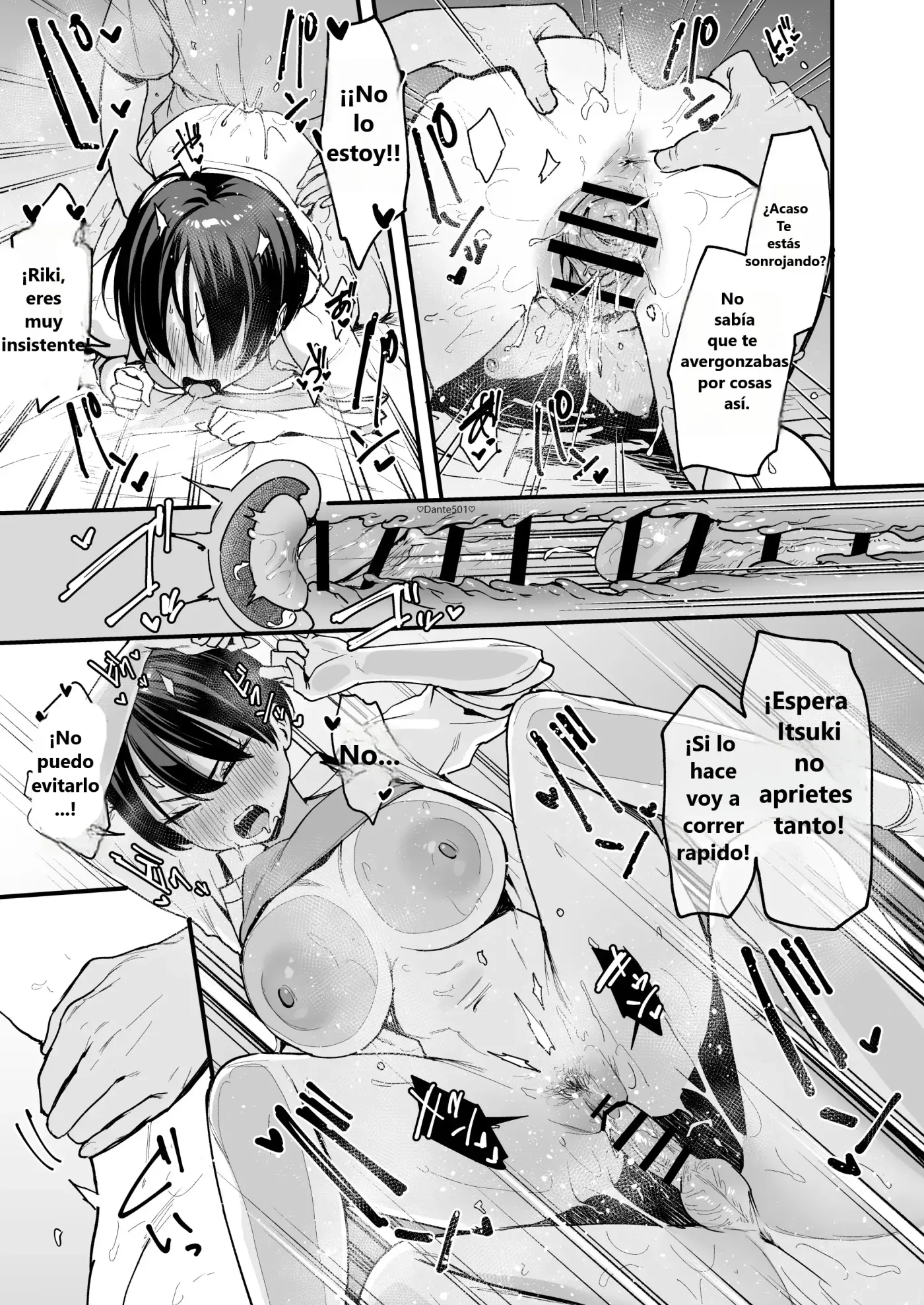 Boyish Osananajimi to Tsukiatta Hi ni Sekkusu Suru Dake capítulo 1 página 51