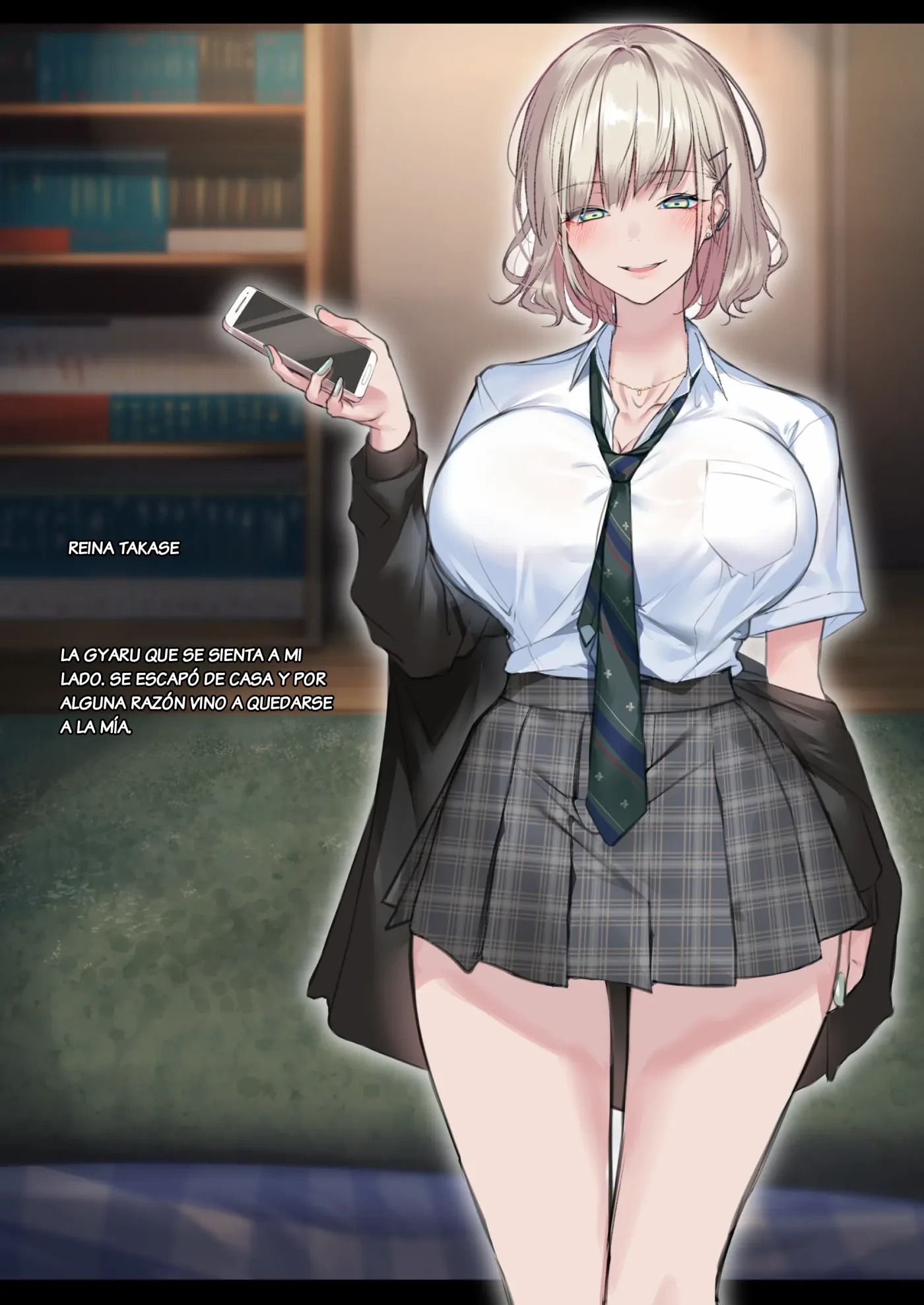 Jitsuwa otaku-kun ni amai gyaru (tsuyome) shotaiken. capítulo 1 página 2