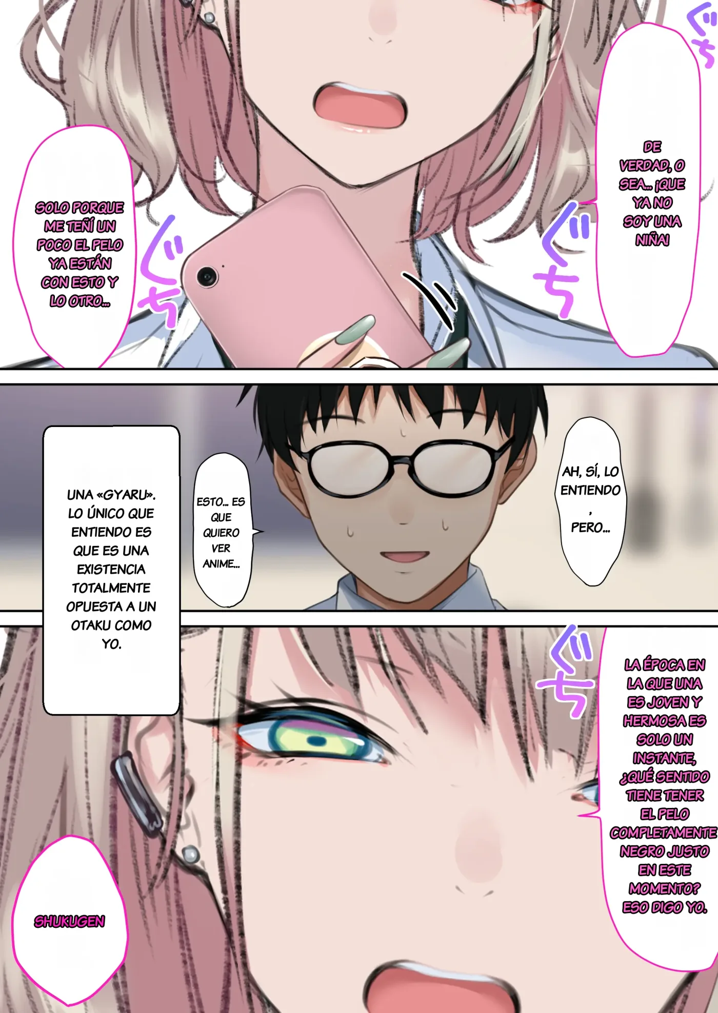Jitsuwa otaku-kun ni amai gyaru (tsuyome) shotaiken. capítulo 1 página 3