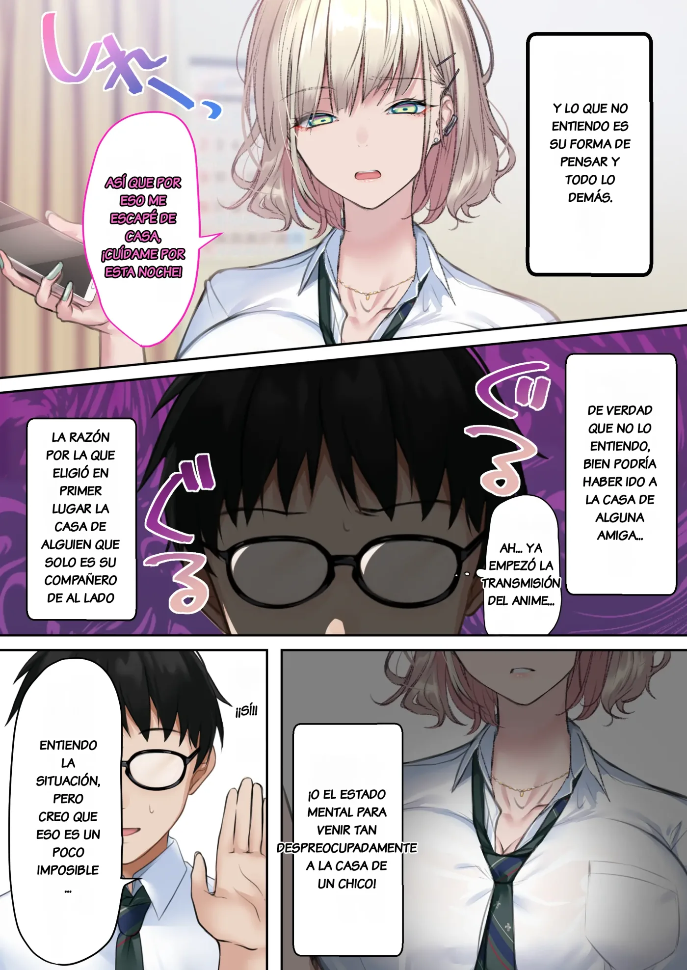 Jitsuwa otaku-kun ni amai gyaru (tsuyome) shotaiken. capítulo 1 página 4