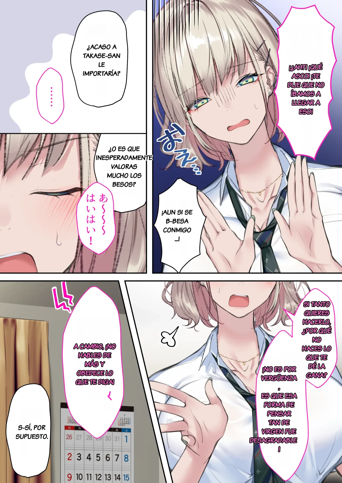 Jitsuwa otaku-kun ni amai gyaru (tsuyome) shotaiken. capítulo 1 página 12