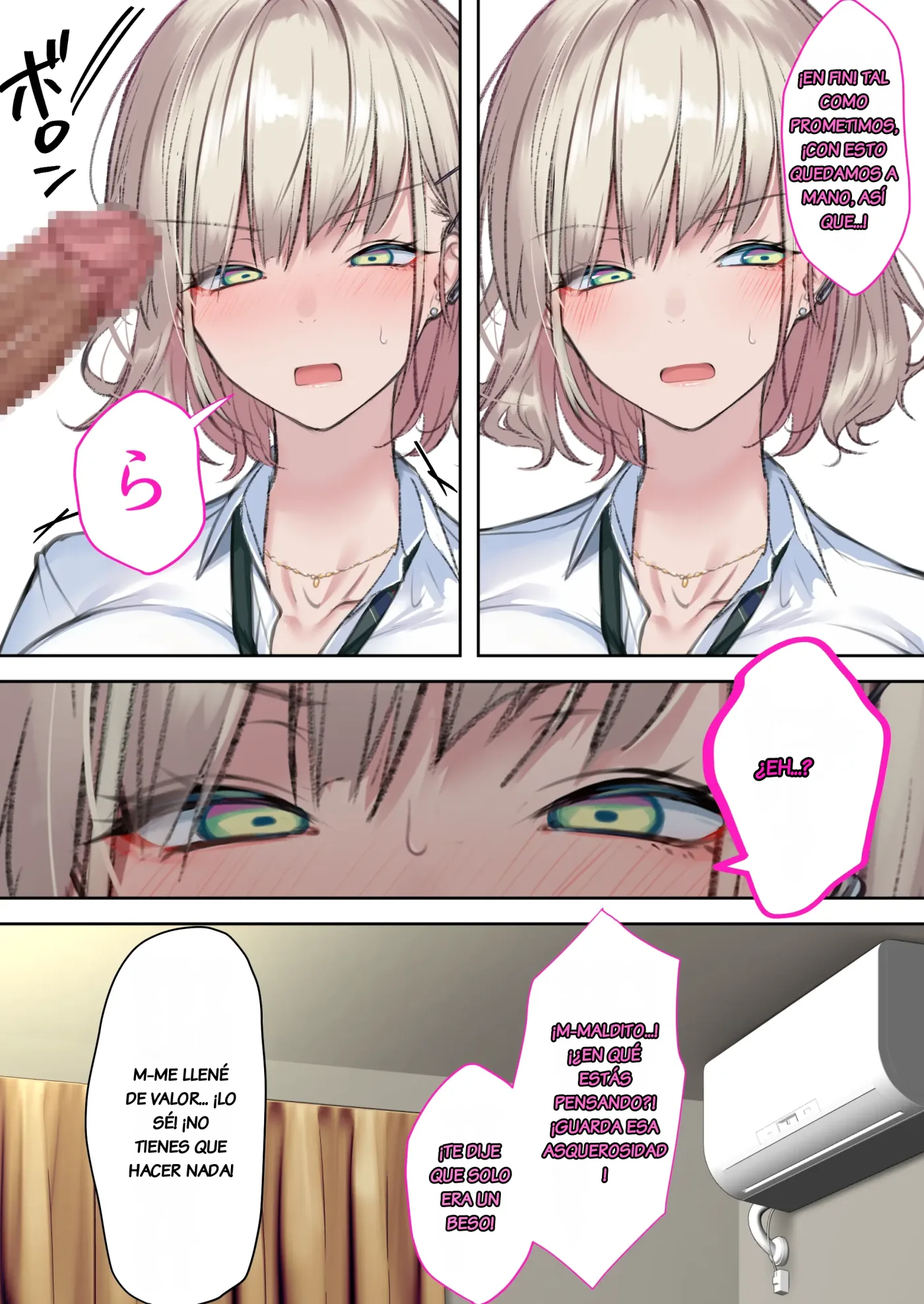 Jitsuwa otaku-kun ni amai gyaru (tsuyome) shotaiken. capítulo 1 página 16