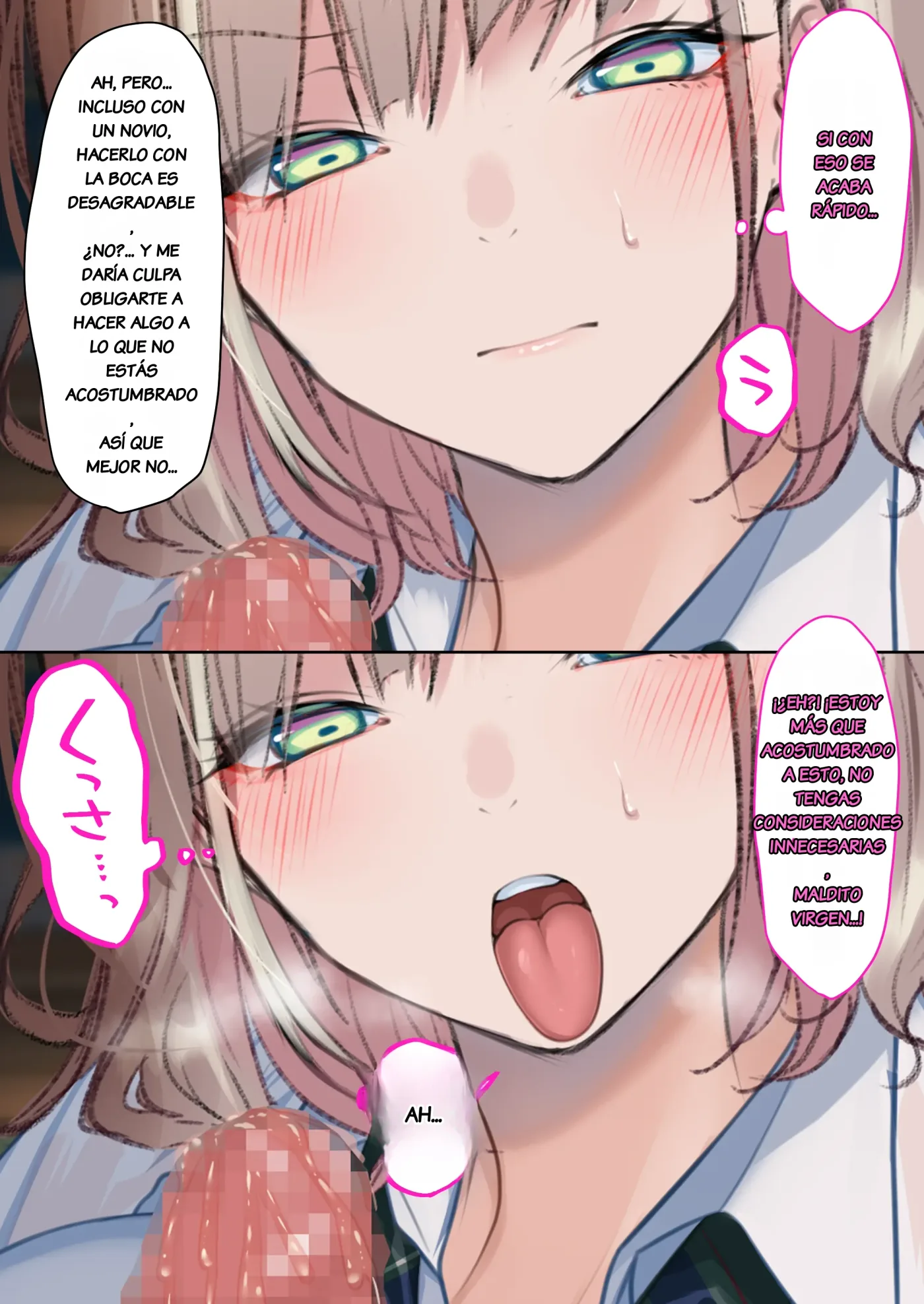 Jitsuwa otaku-kun ni amai gyaru (tsuyome) shotaiken. capítulo 1 página 22