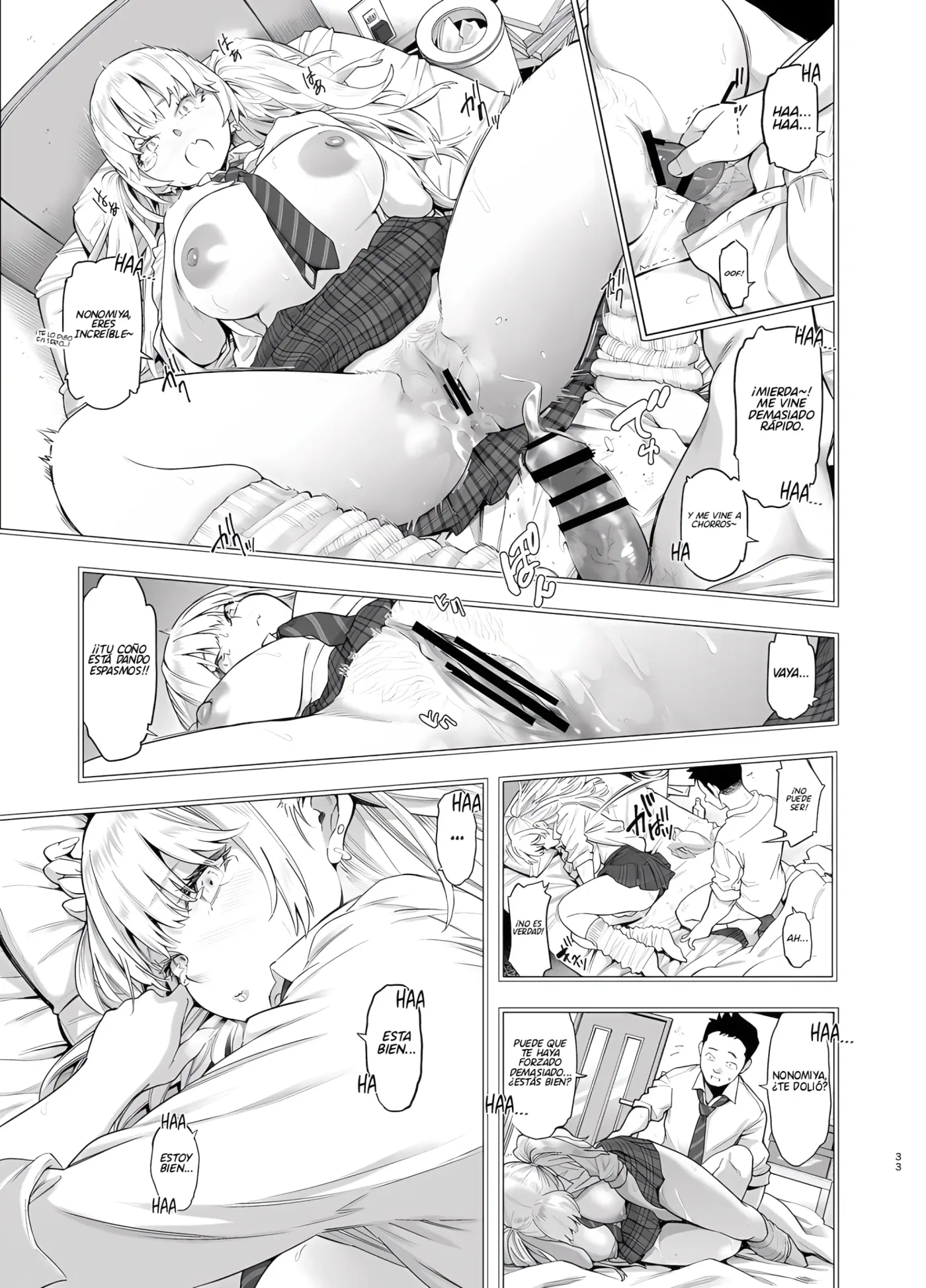 Ano Hi, Sunao Ni Suki To Leta Nara - Si Tan Sólo Hubiera Podido Decir Qué Te Amaba Ese Día - capítulo 1 página 32