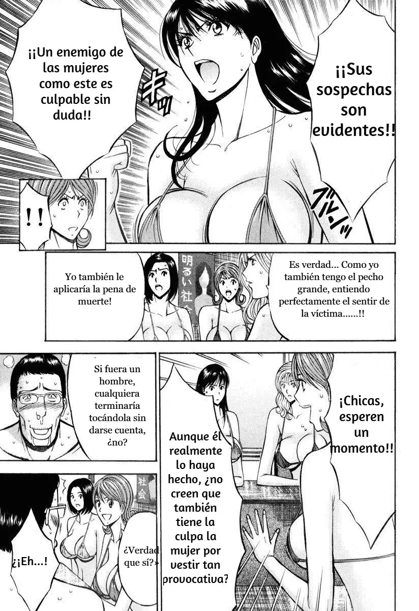 Pururun Trial capítulo 1 página 6