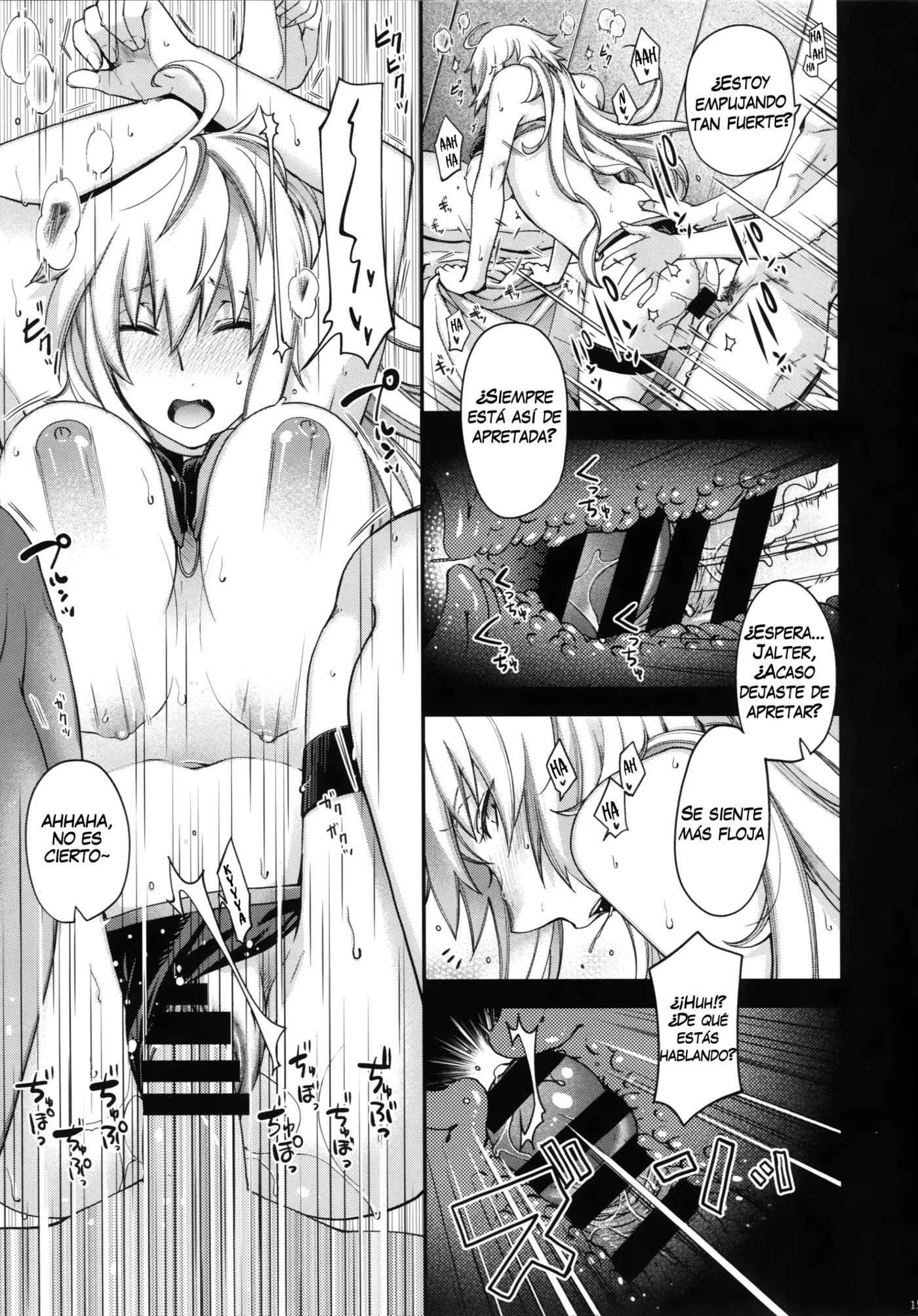 Refrain7 capítulo 1 página 14