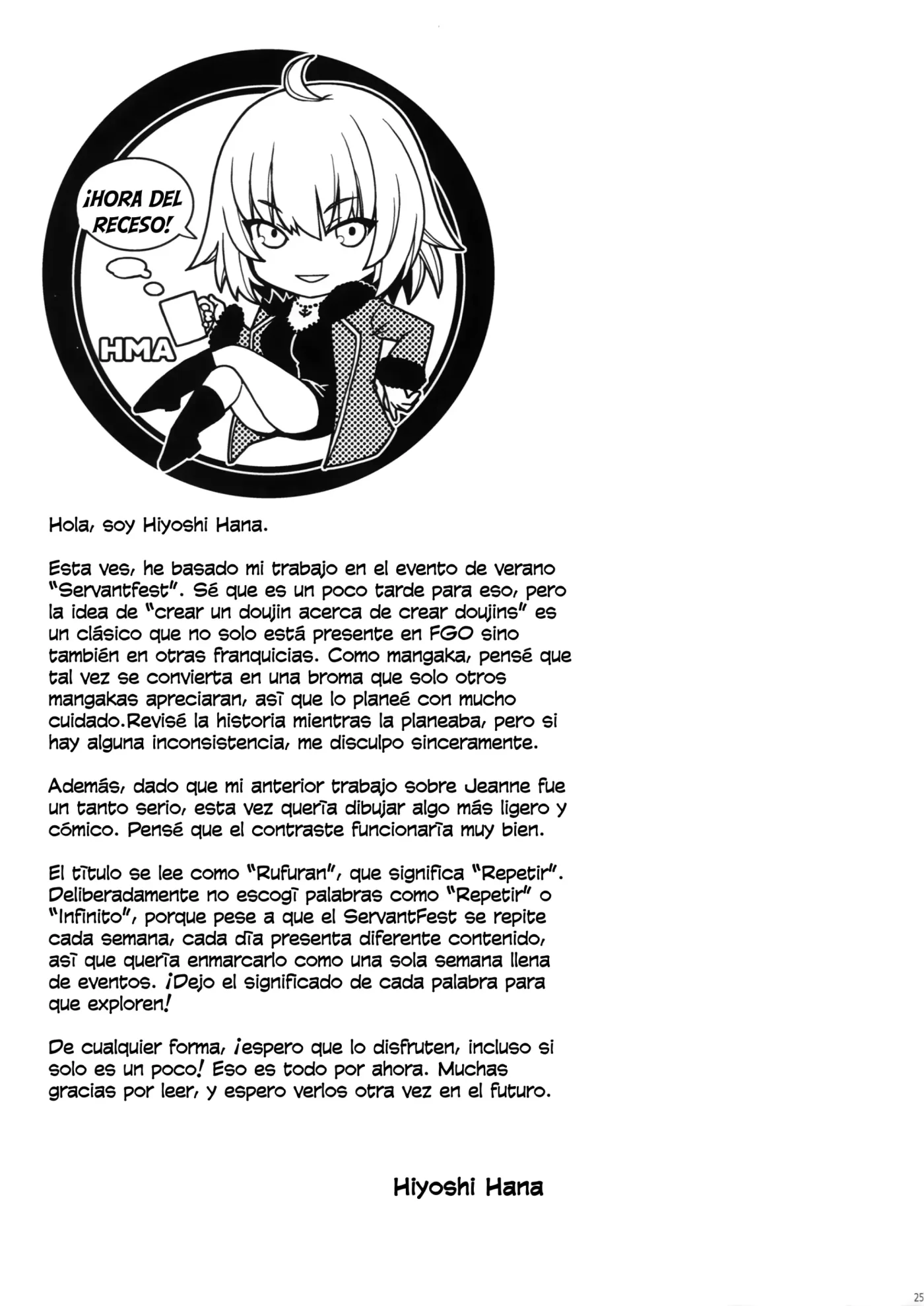 Refrain7 capítulo 1 página 24