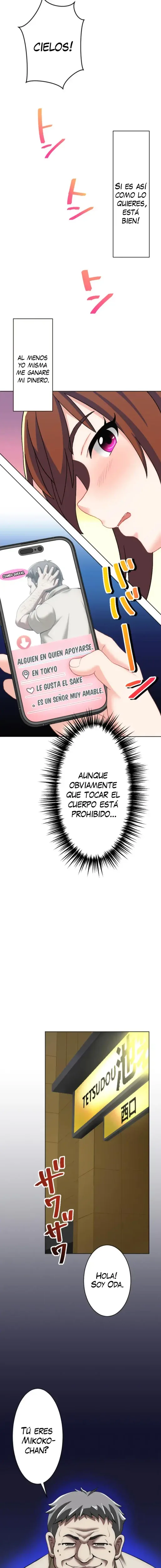 Subete Netorare ~ 1-17 capítulo 1 página 80