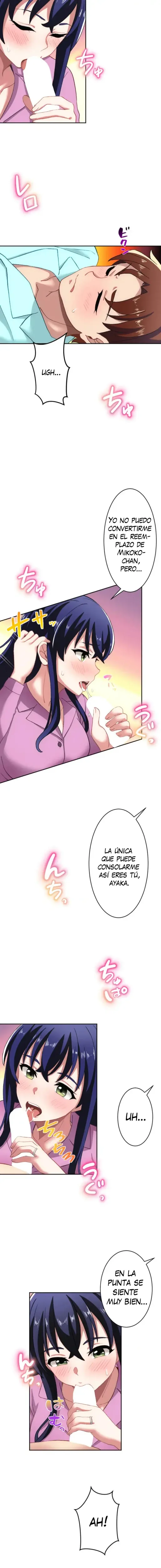 Subete Netorare ~ 1-17 capítulo 1 página 128