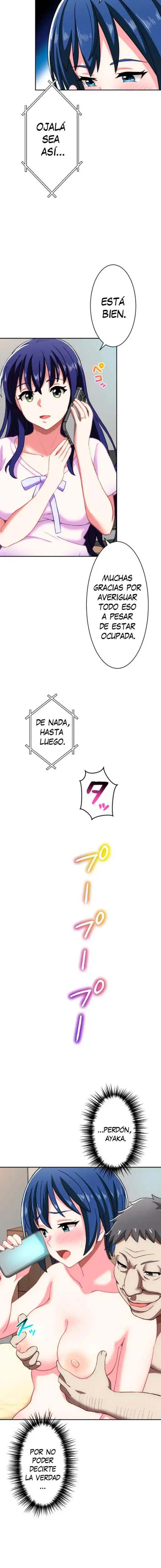 Subete Netorare ~ 1-17 capítulo 1 página 221