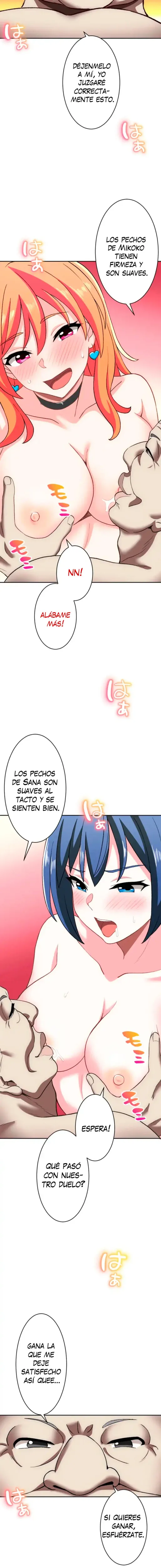 Subete Netorare ~ 1-17 capítulo 1 página 248