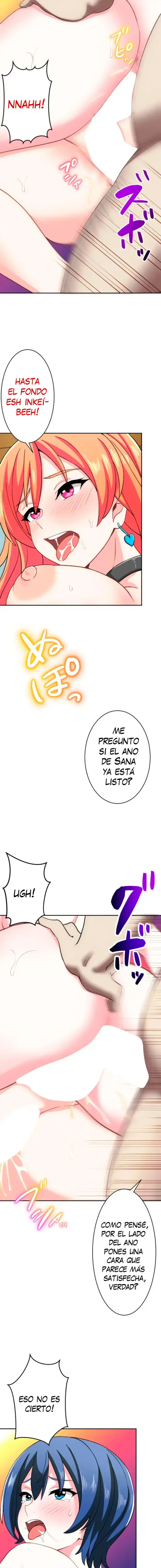 Subete Netorare ~ 1-17 capítulo 1 página 252