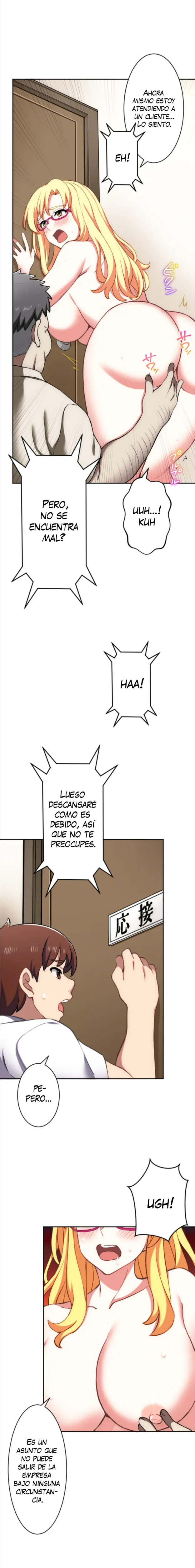 Subete Netorare ~ 1-17 capítulo 1 página 297