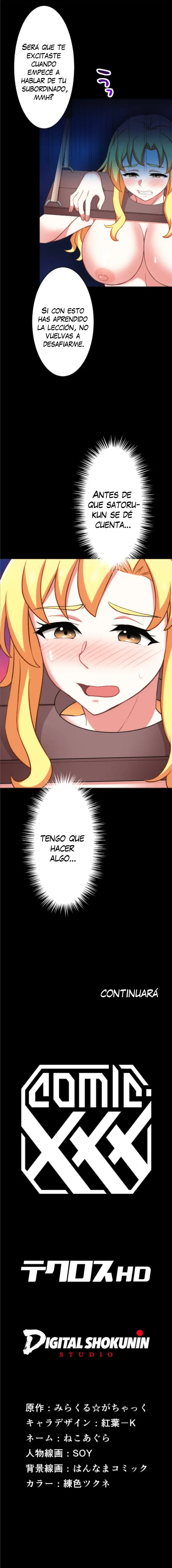 Subete Netorare ~ 1-17 capítulo 1 página 332