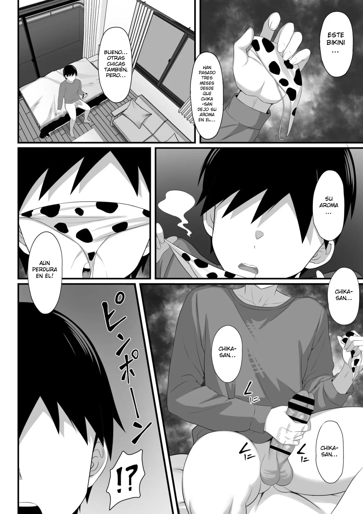 Ore no Joukyou Seiseikatsu Souchuuhen capítulo 1 página 7