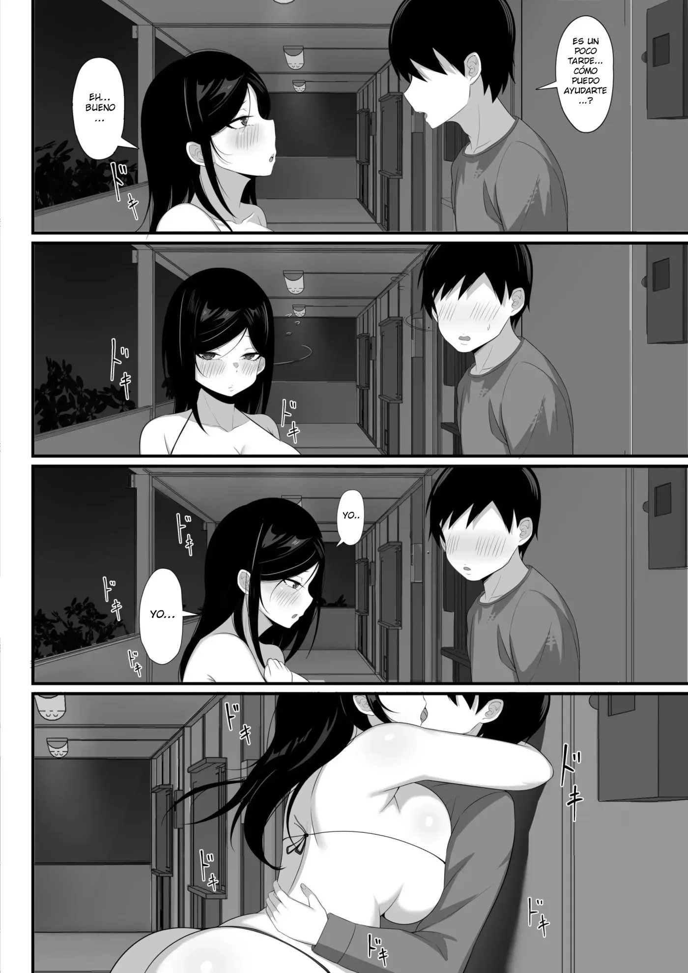 Ore no Joukyou Seiseikatsu Souchuuhen capítulo 1 página 9